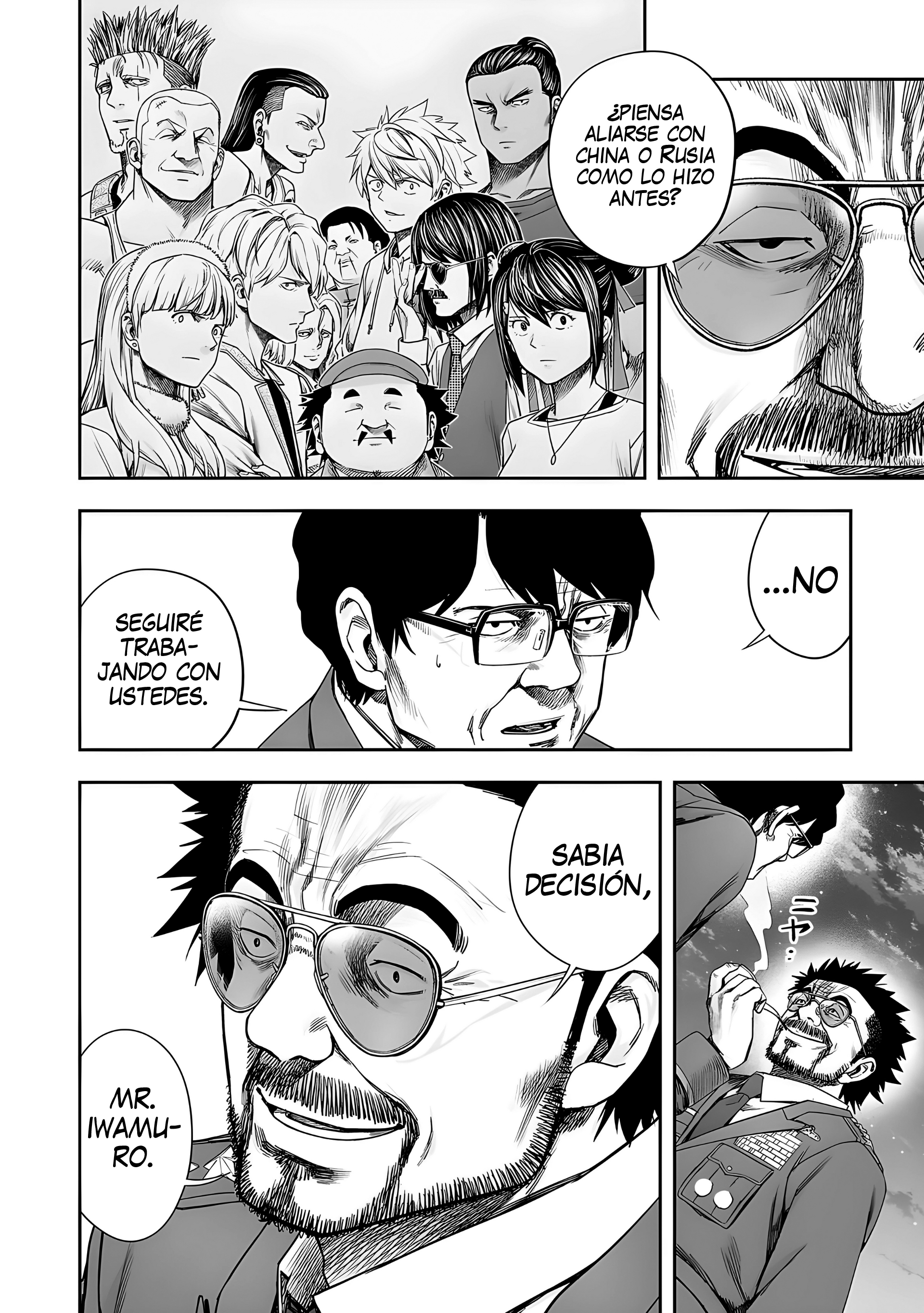 TSUYOSHI Capitulo 259: Seguir página 2