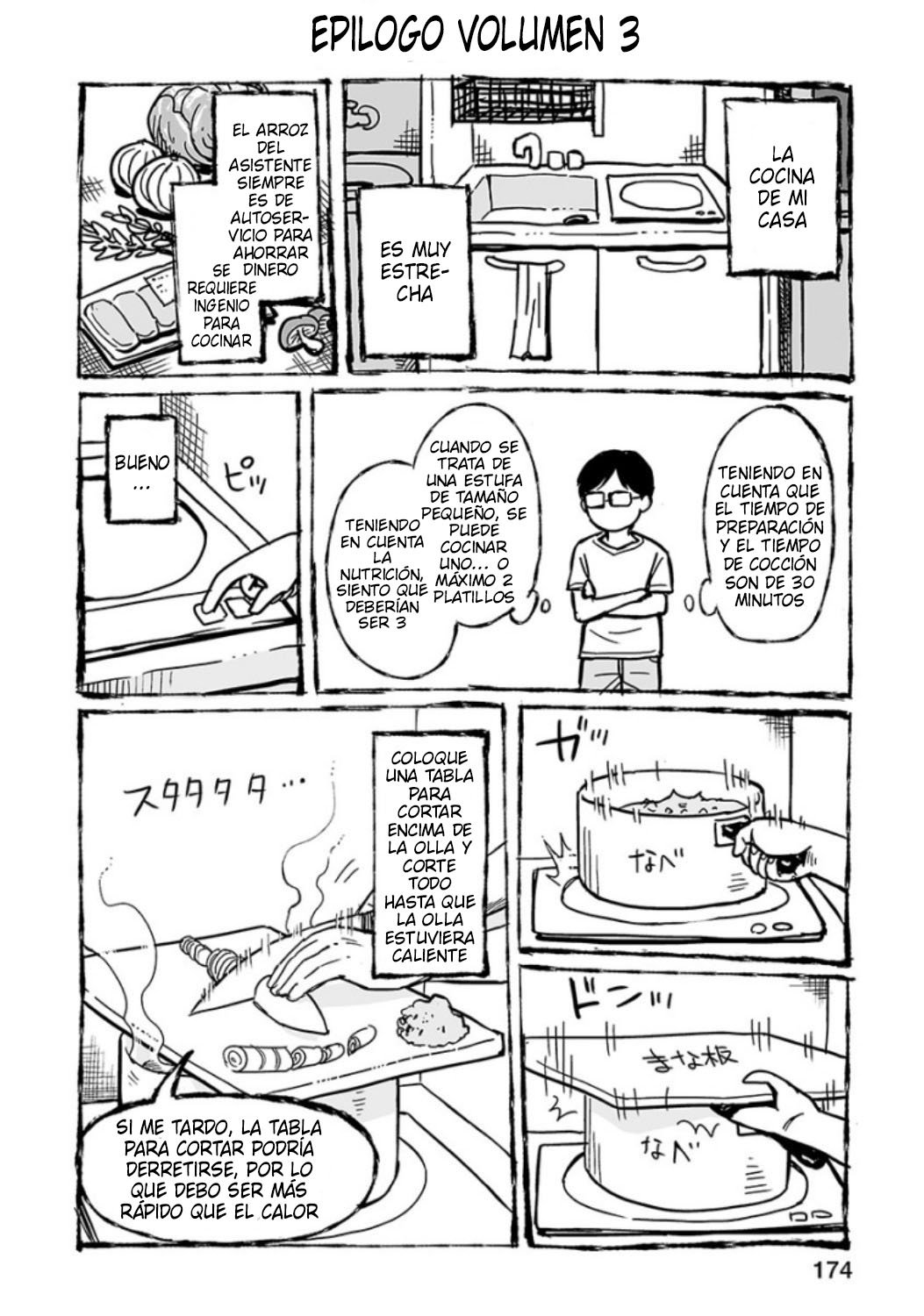 TSUYOSHI Capitulo 26.5: Especial página 24
