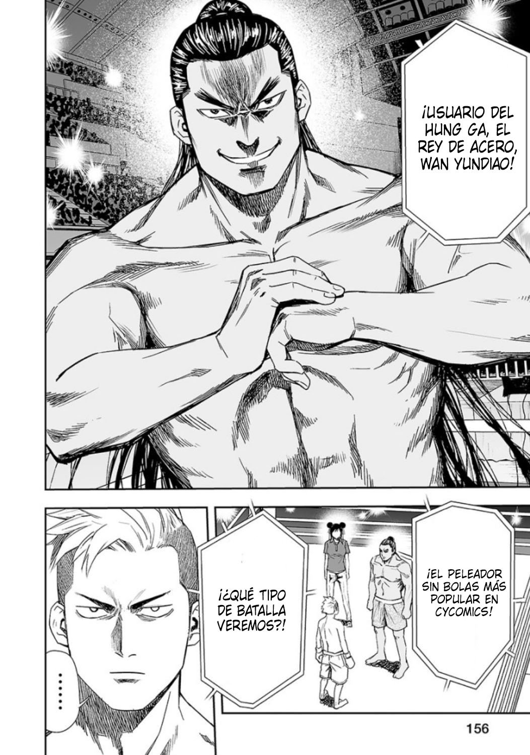 TSUYOSHI Capitulo 26.5: Especial página 6