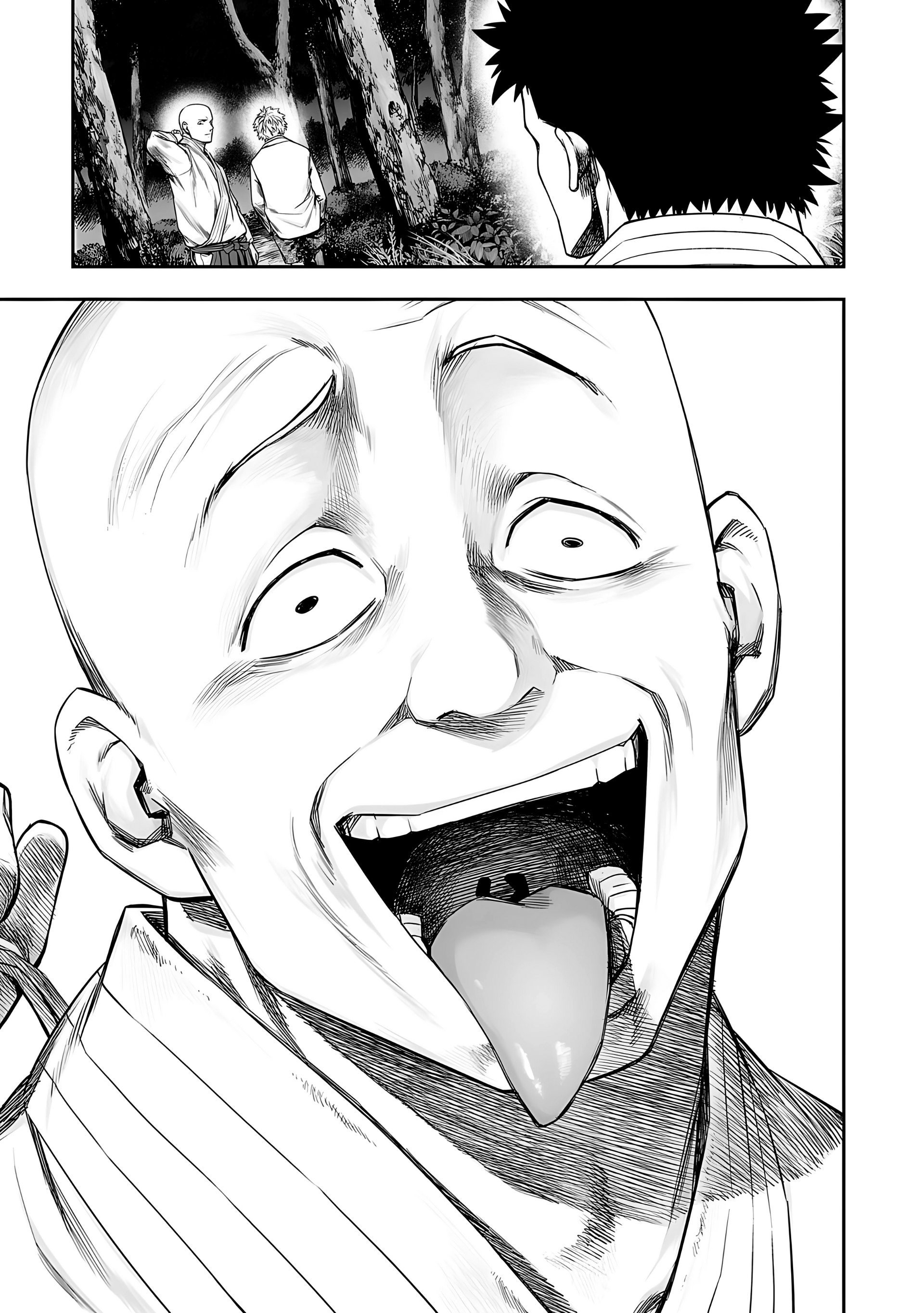 TSUYOSHI Capitulo 261: Separación página 13