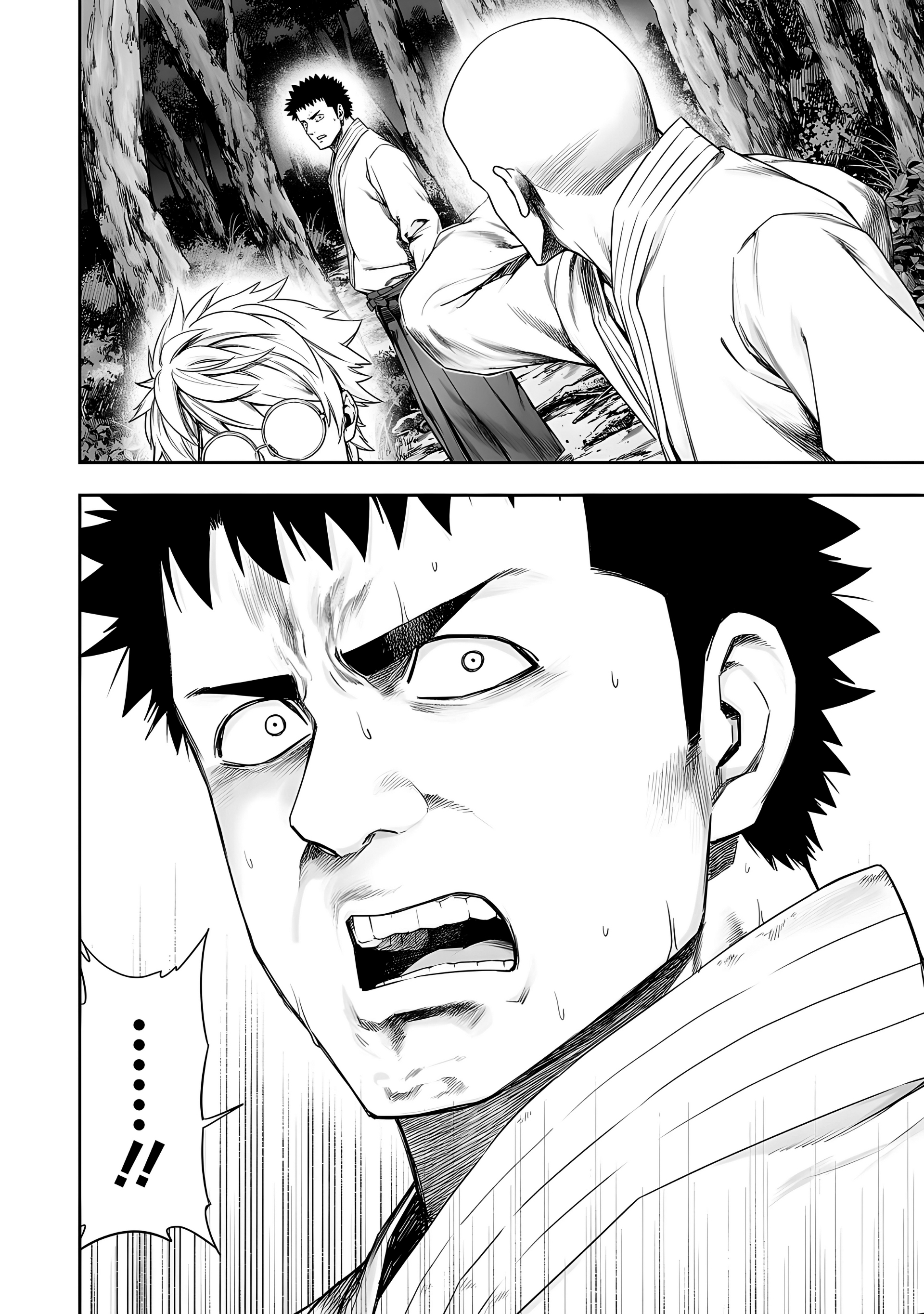 TSUYOSHI Capitulo 261: Separación página 14