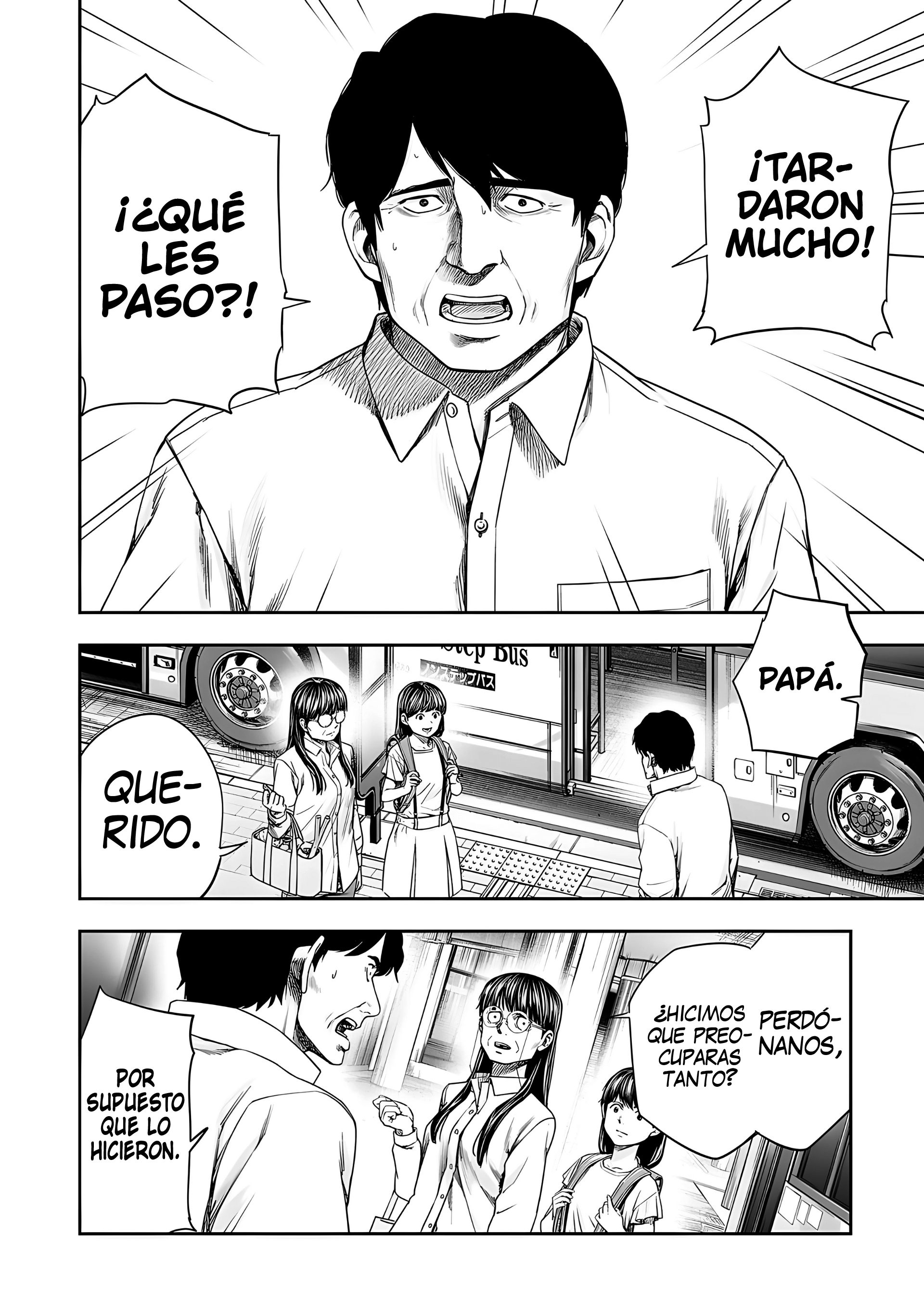 TSUYOSHI Capitulo 262: La próxima generación página 2