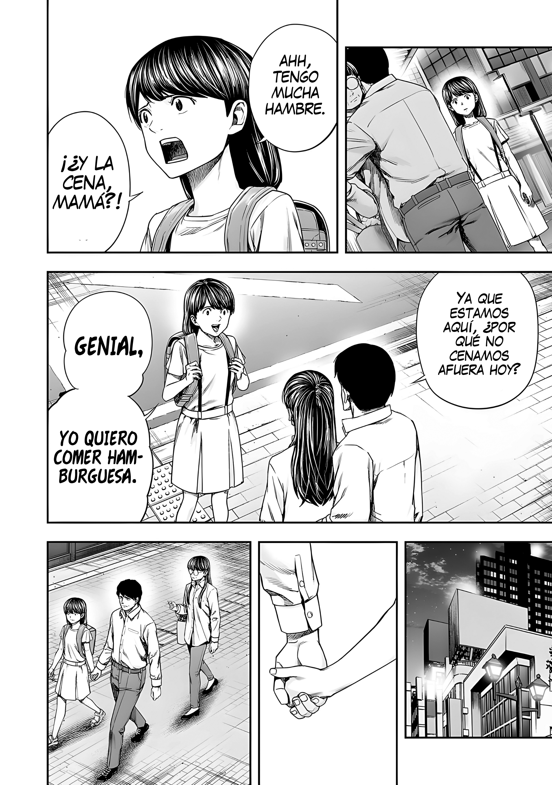 TSUYOSHI Capitulo 262: La próxima generación página 6