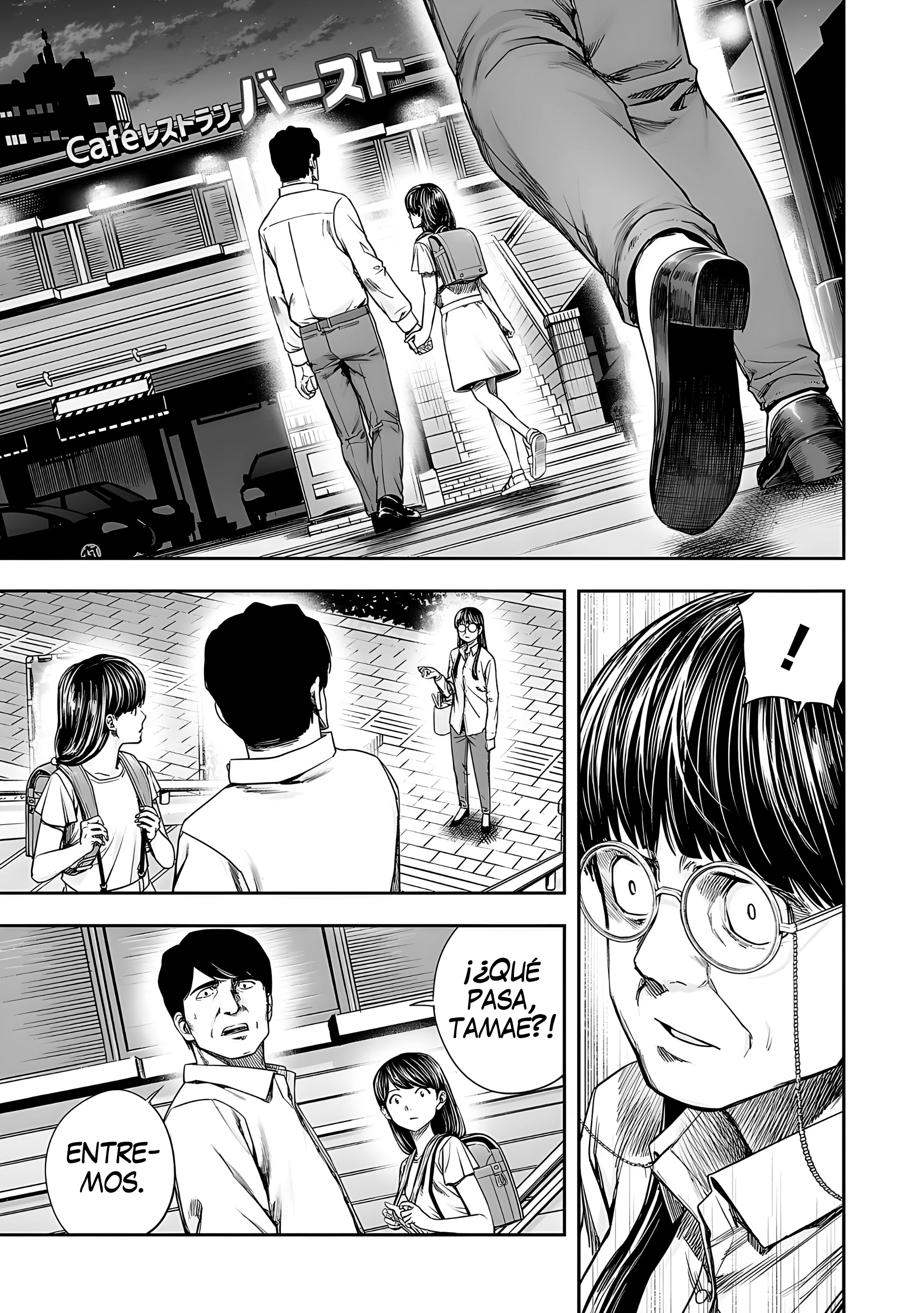 TSUYOSHI Capitulo 262: La próxima generación página 7