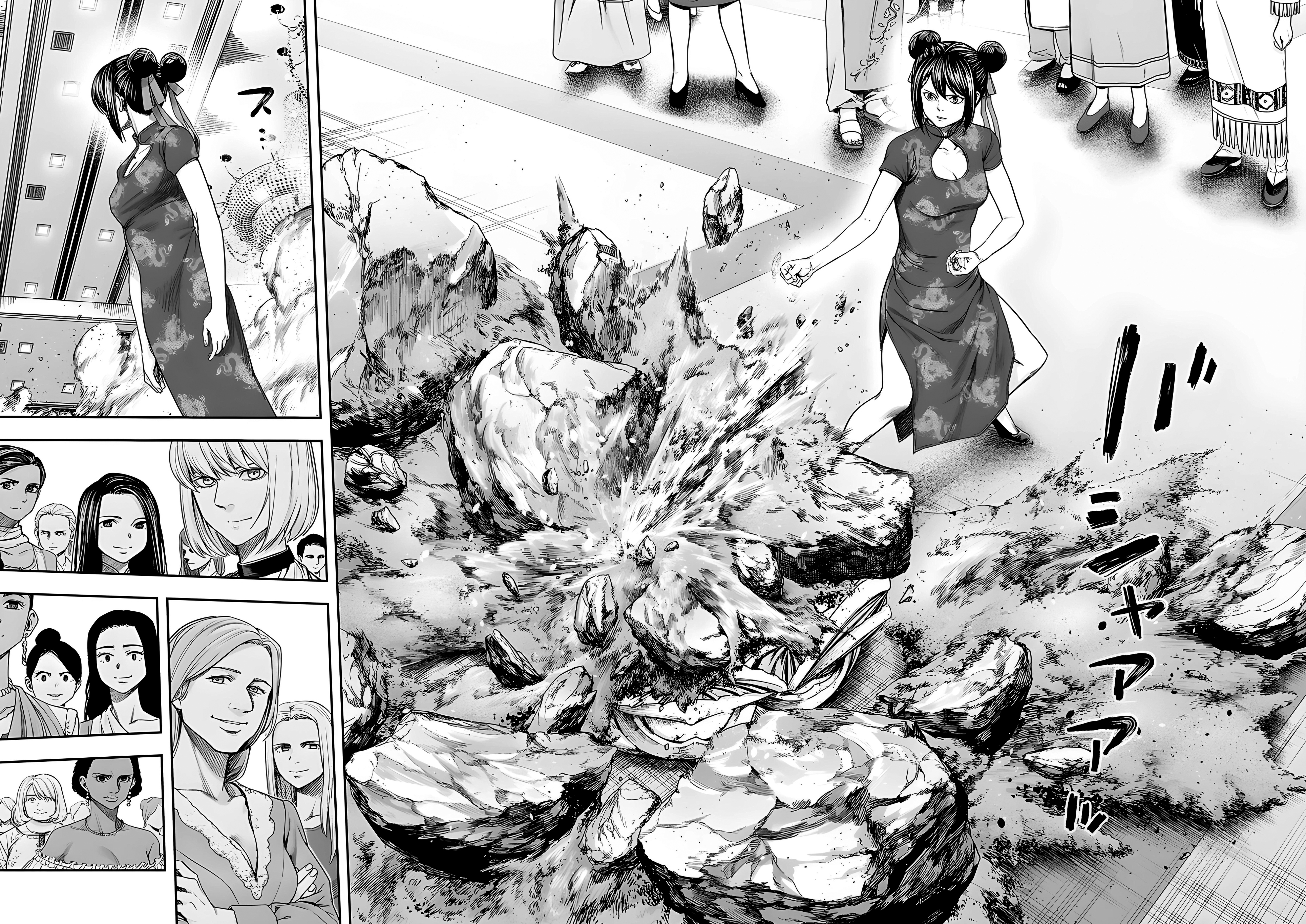 TSUYOSHI Capitulo 263: Asamblea página 11