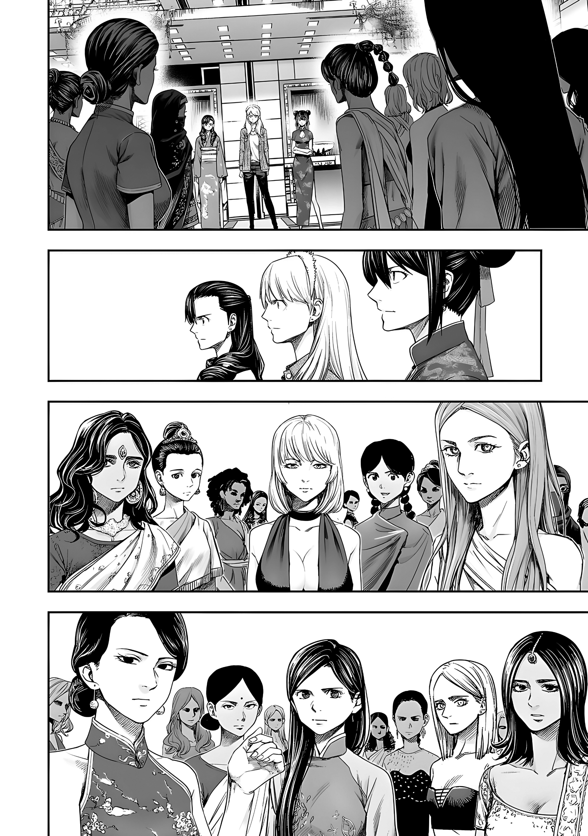 TSUYOSHI Capitulo 263: Asamblea página 7