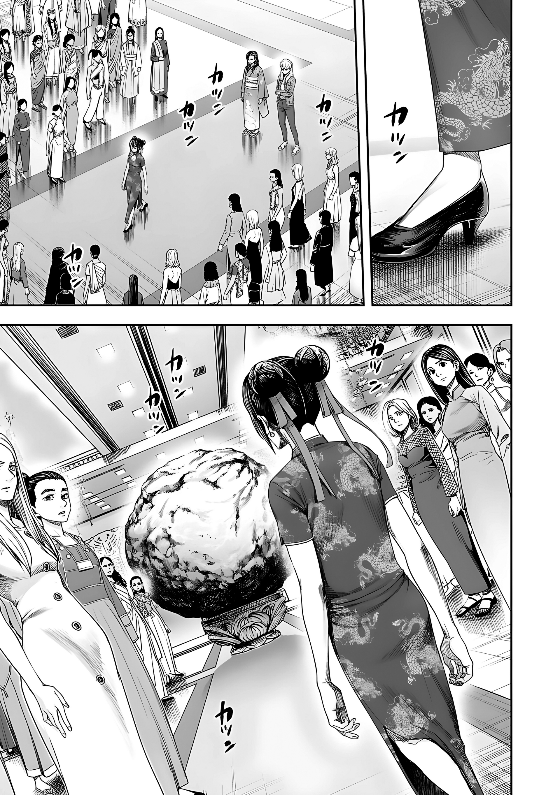 TSUYOSHI Capitulo 263: Asamblea página 8