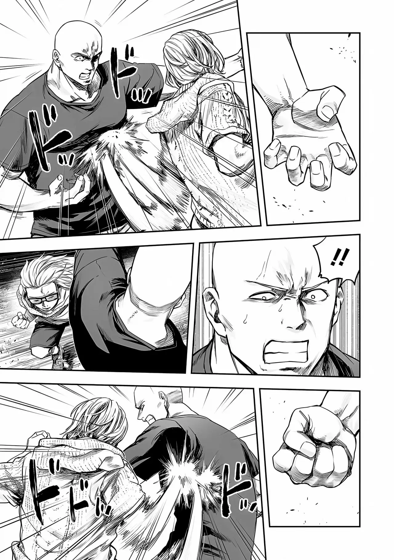 TSUYOSHI Capitulo 278: Arrollado página 11