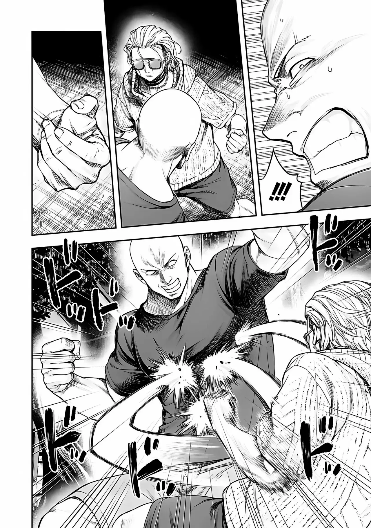 TSUYOSHI Capitulo 278: Arrollado página 12