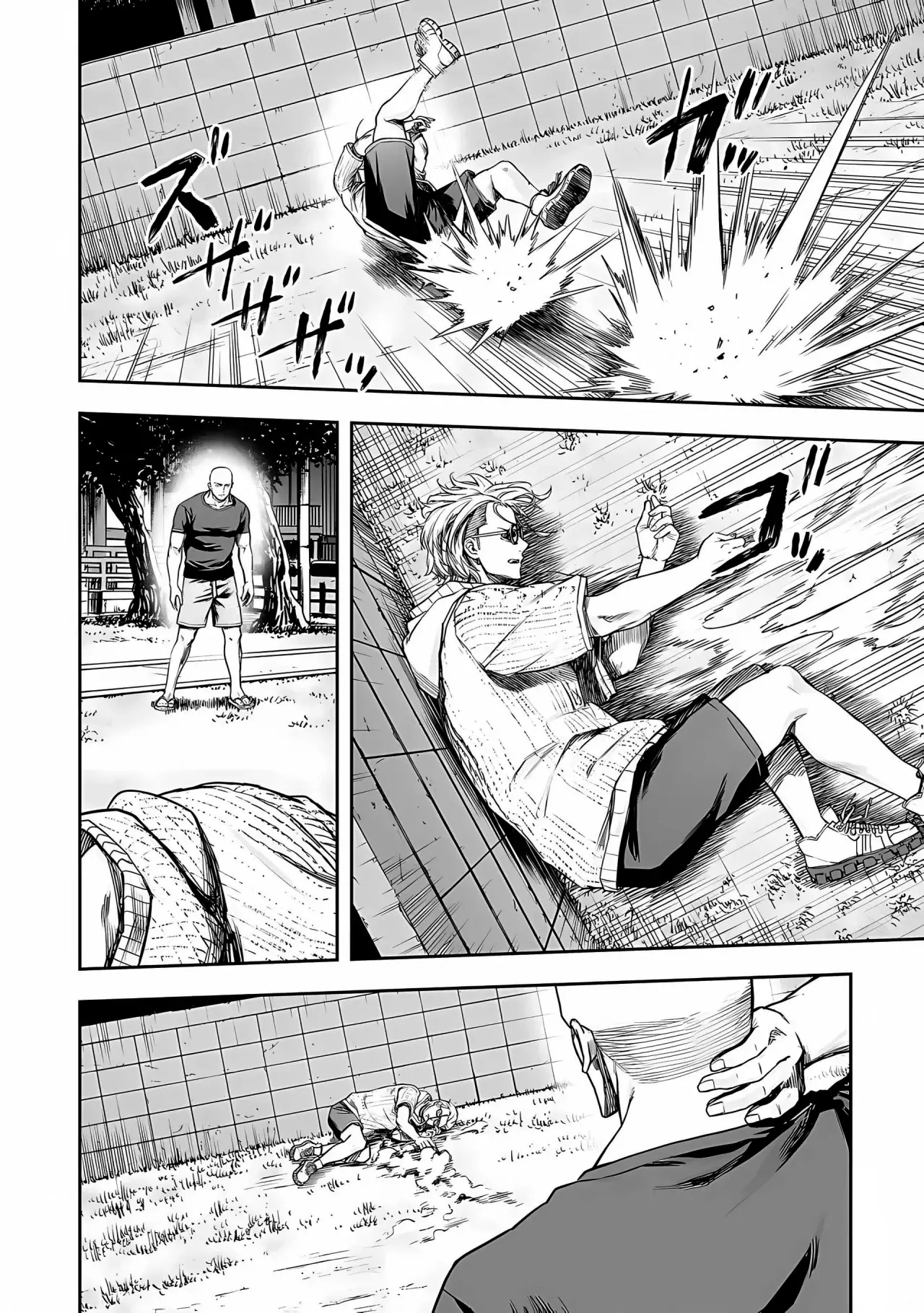 TSUYOSHI Capitulo 278: Arrollado página 19