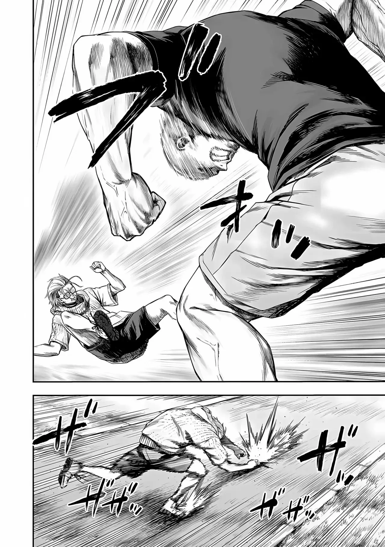 TSUYOSHI Capitulo 278: Arrollado página 6