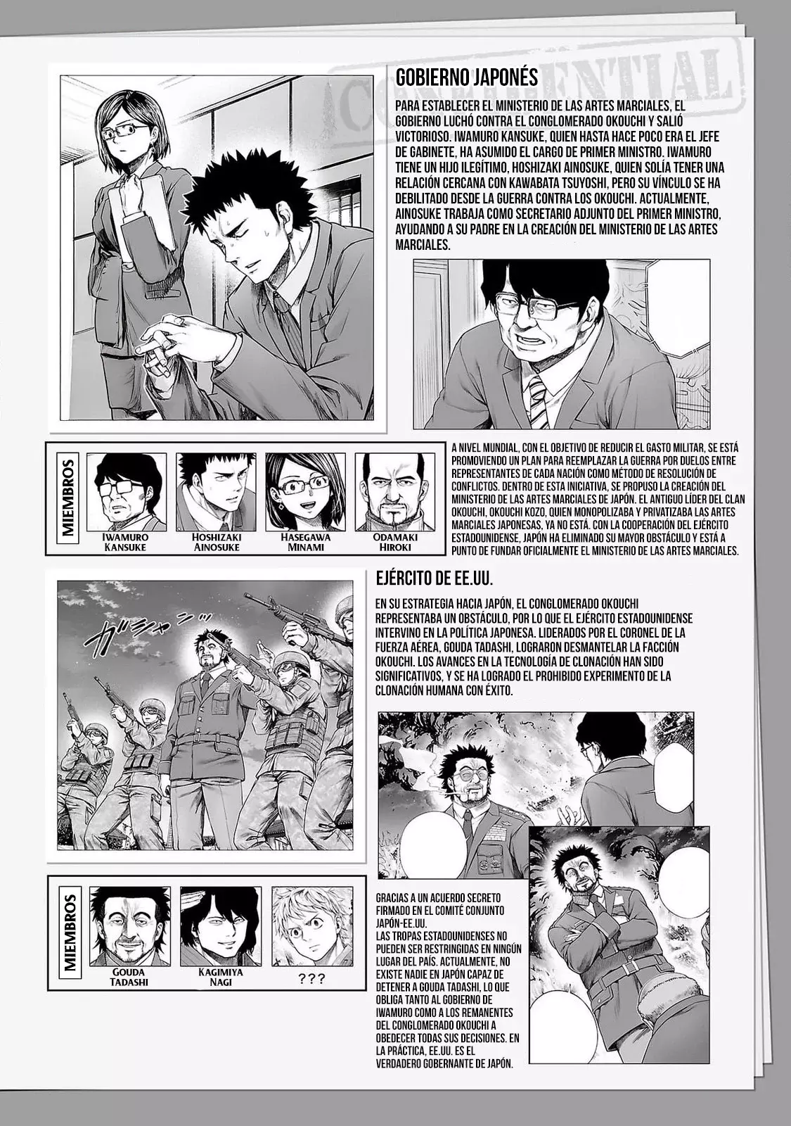 TSUYOSHI Capitulo 279.5 página 8