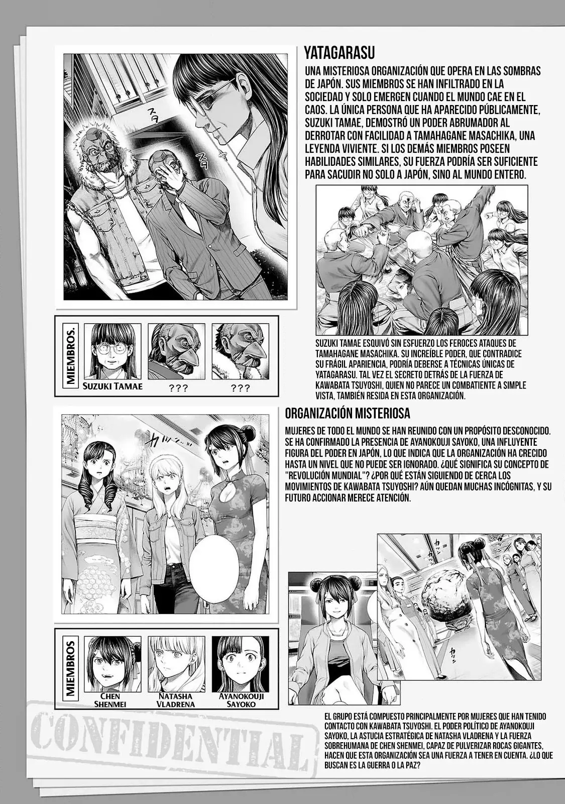TSUYOSHI Capitulo 279.5 página 9