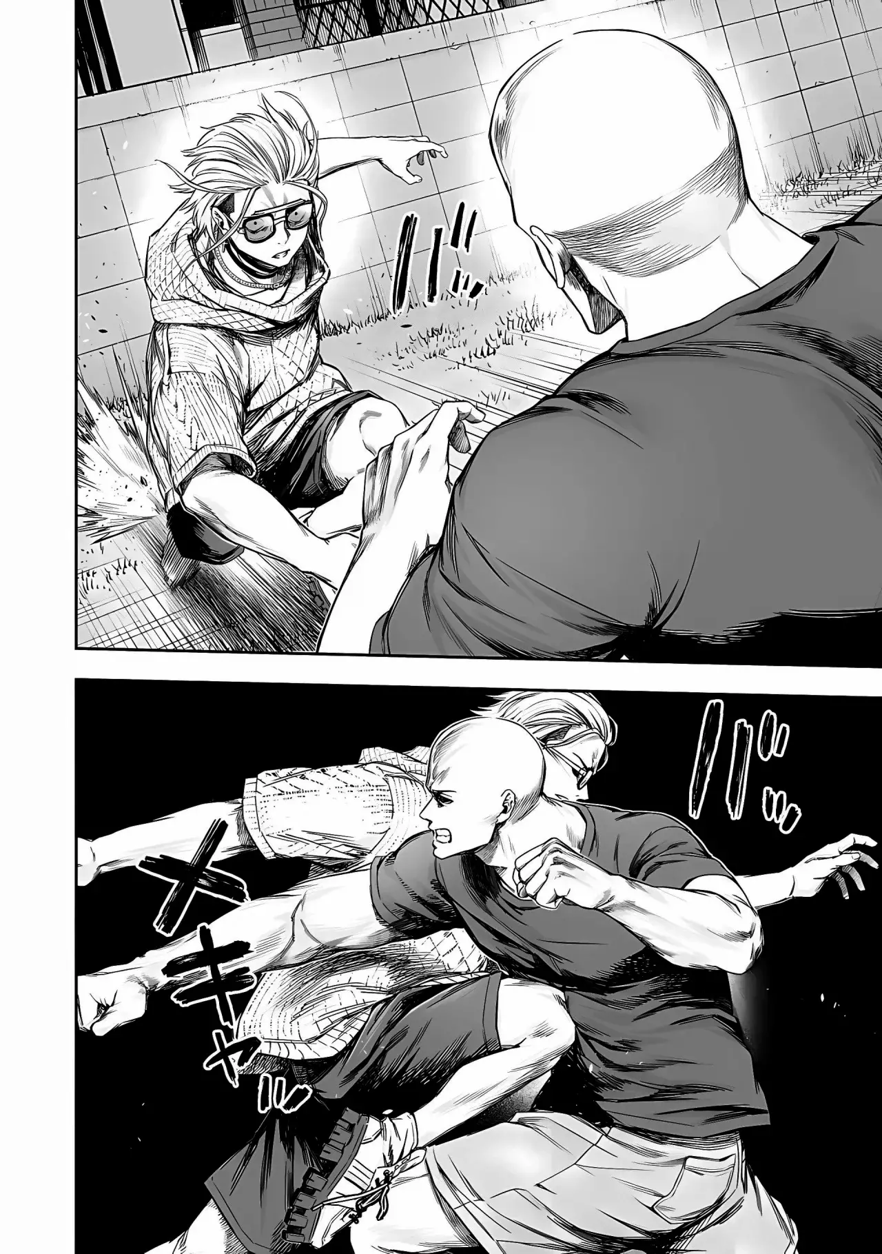 TSUYOSHI Capitulo 279: Aumento página 13