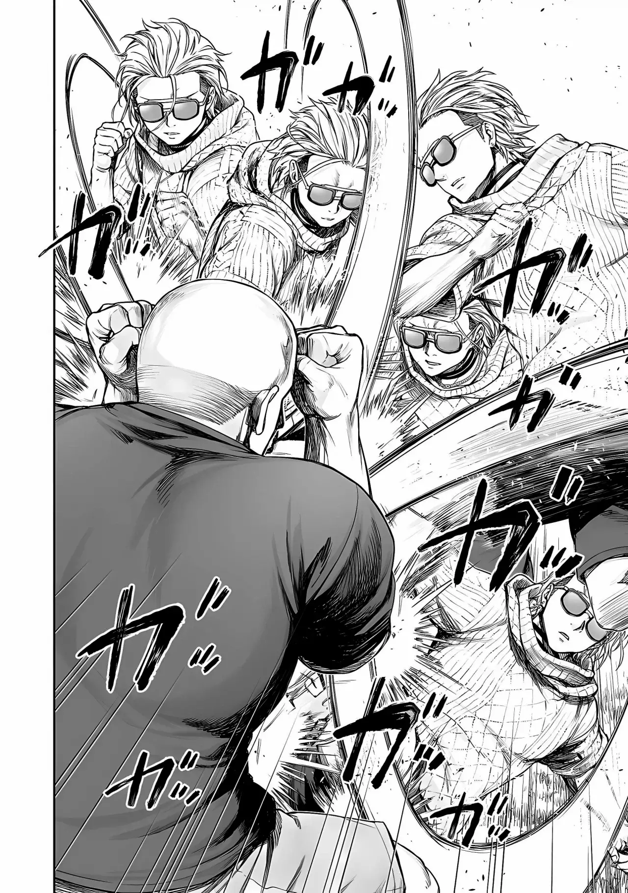 TSUYOSHI Capitulo 279: Aumento página 15