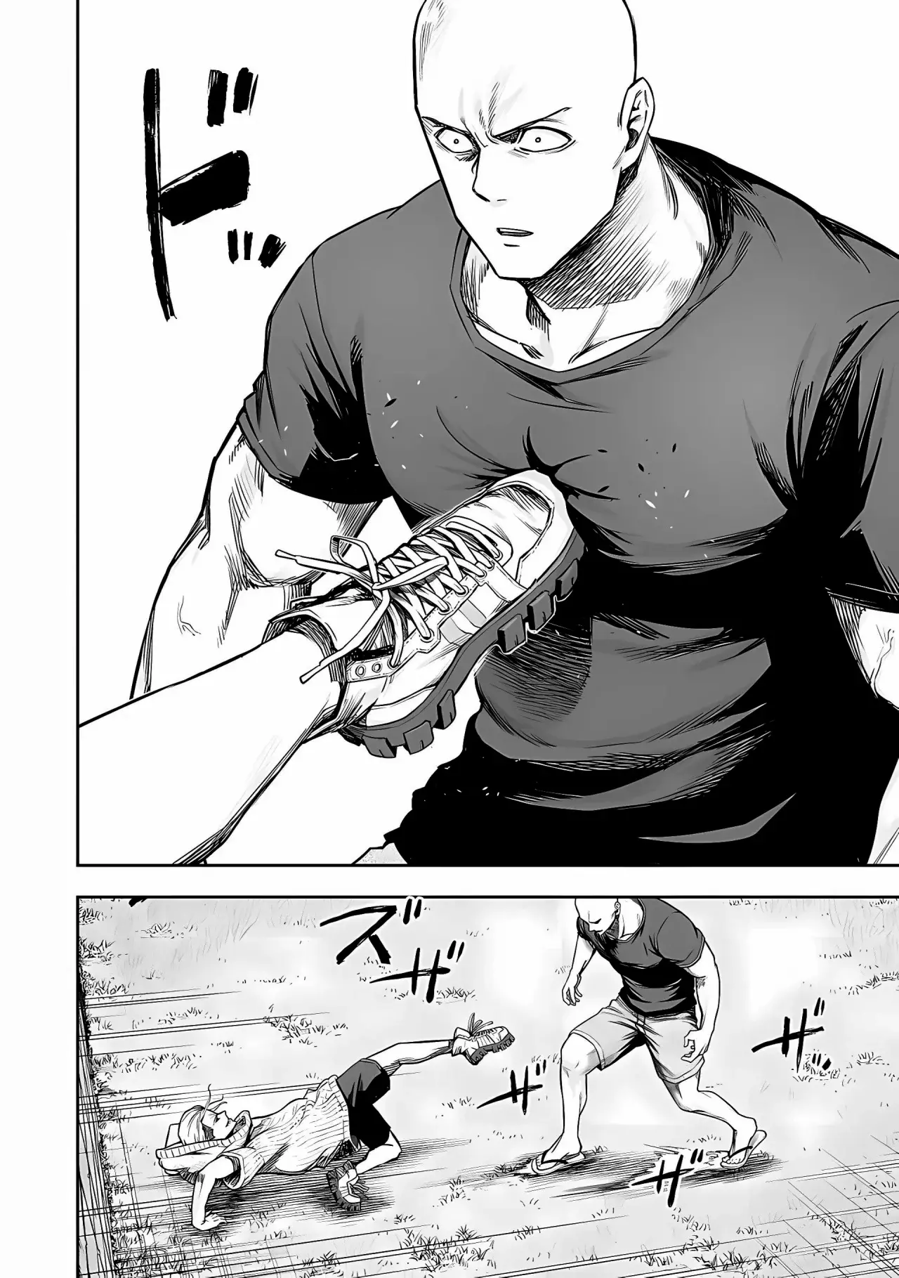 TSUYOSHI Capitulo 279: Aumento página 9
