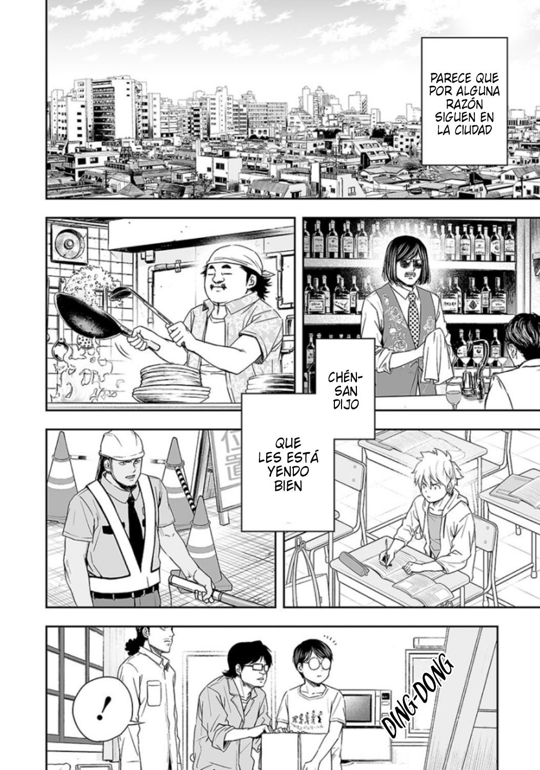 TSUYOSHI Capitulo 28: Fácil página 14