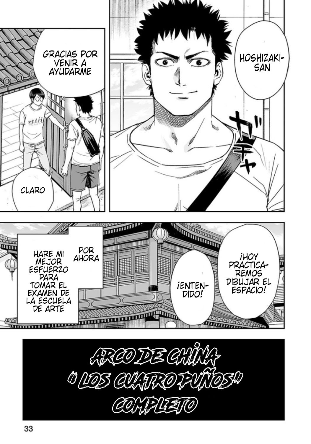 TSUYOSHI Capitulo 28: Fácil página 15
