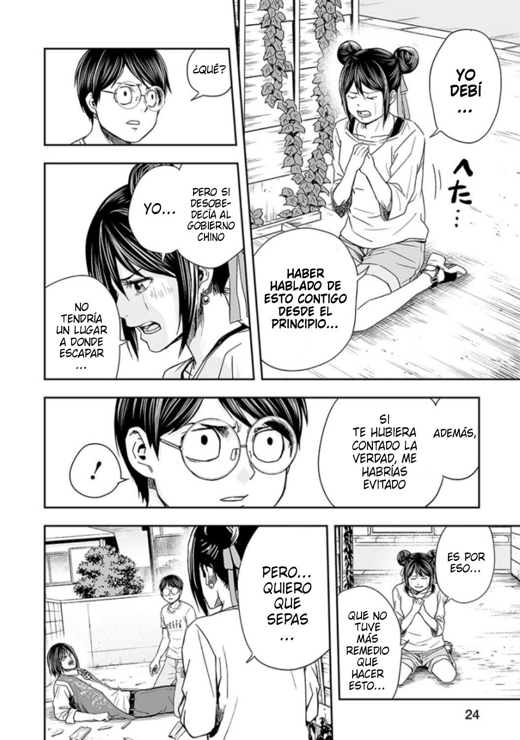 TSUYOSHI Capitulo 28: Fácil página 6
