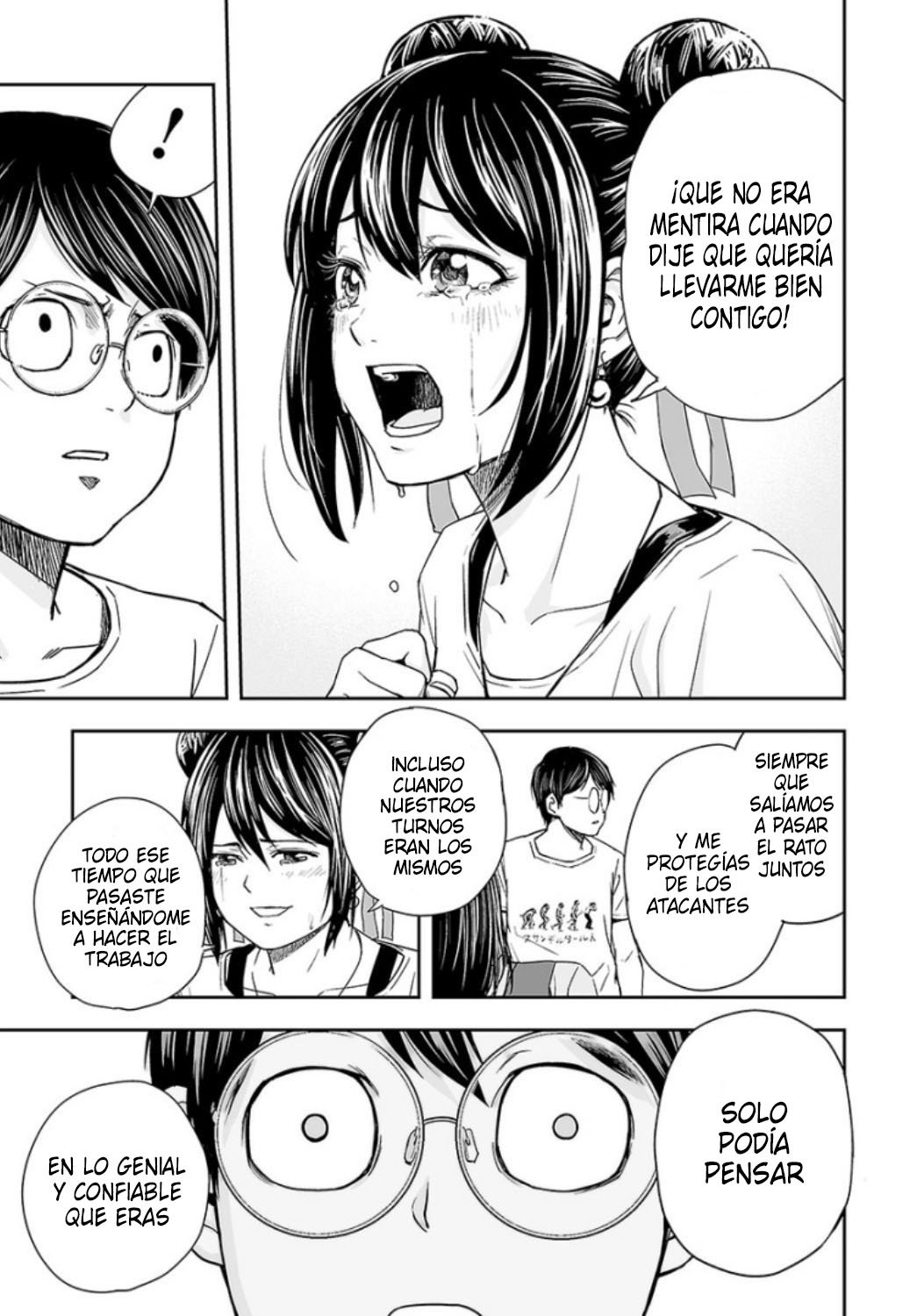TSUYOSHI Capitulo 28: Fácil página 7