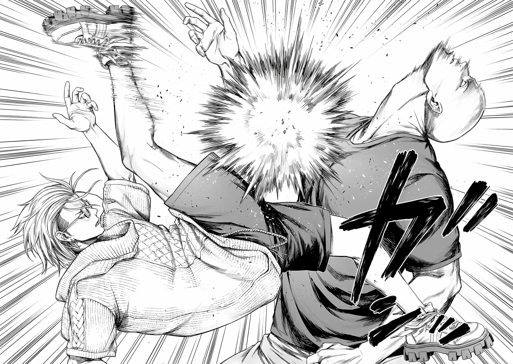 TSUYOSHI Capitulo 280: Expansión de poder página 7
