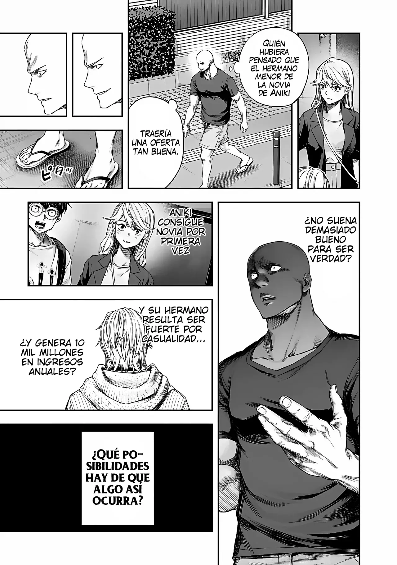 TSUYOSHI Capitulo 281: Conveniente página 12