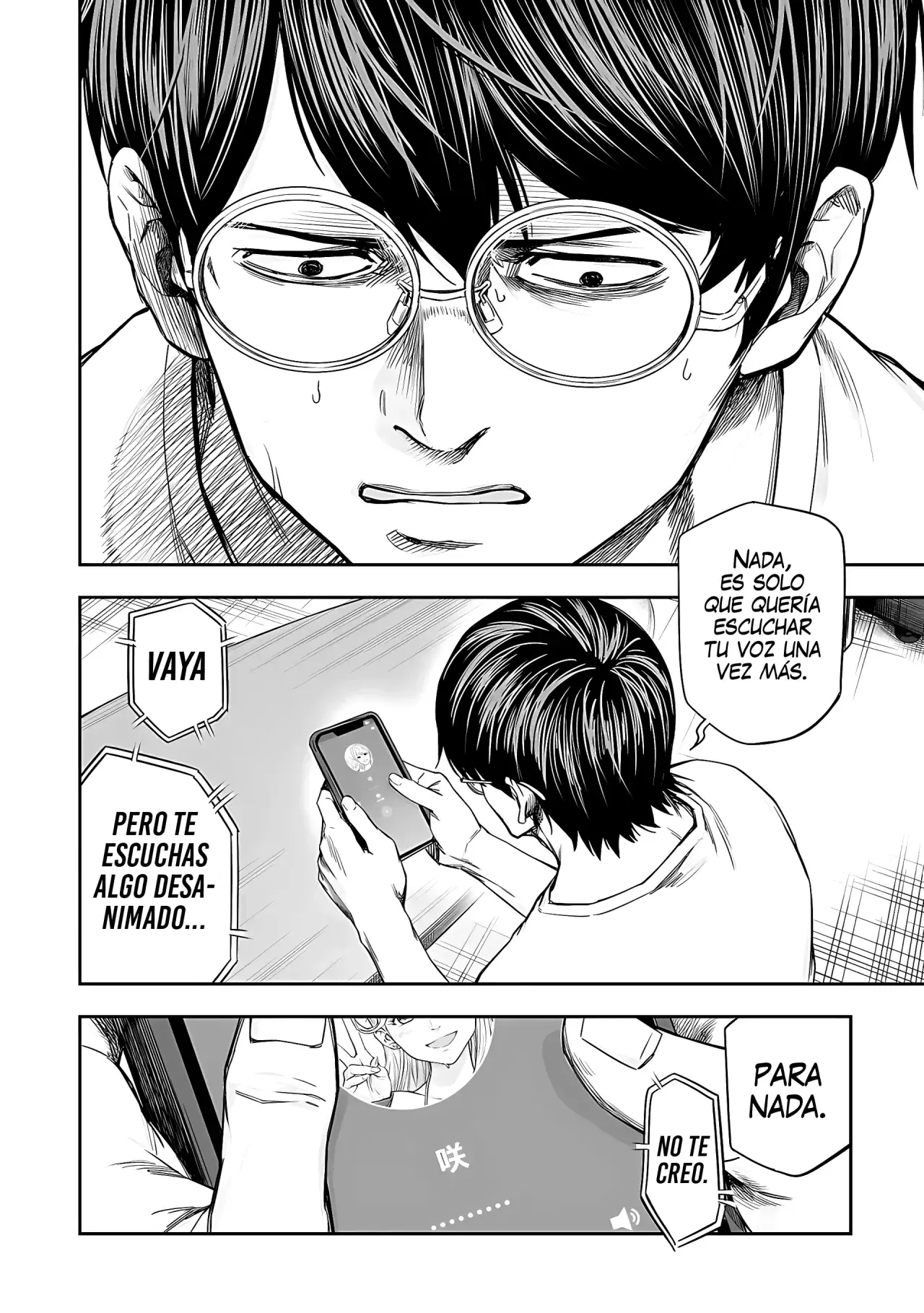 TSUYOSHI Capitulo 282: Espía página 11
