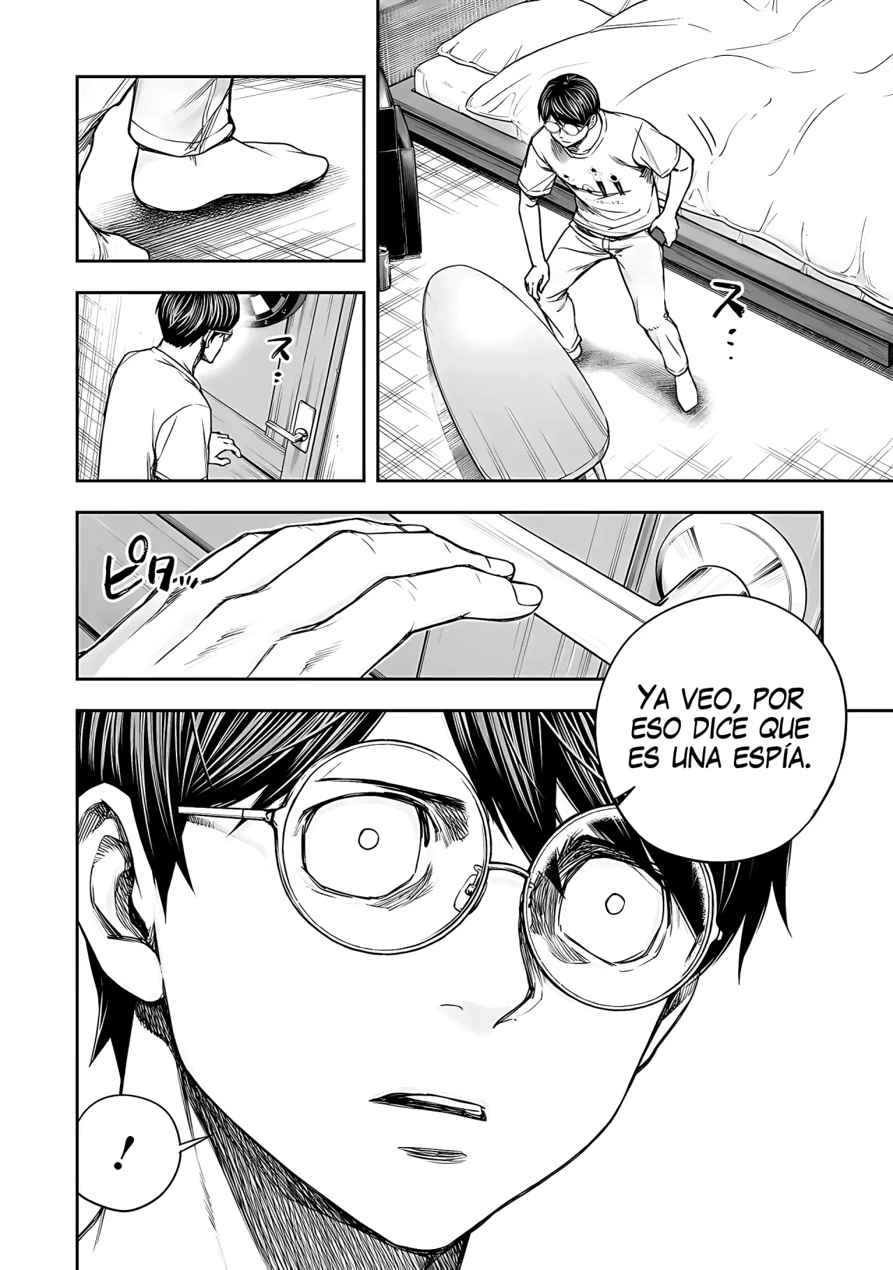TSUYOSHI Capitulo 282: Espía página 7