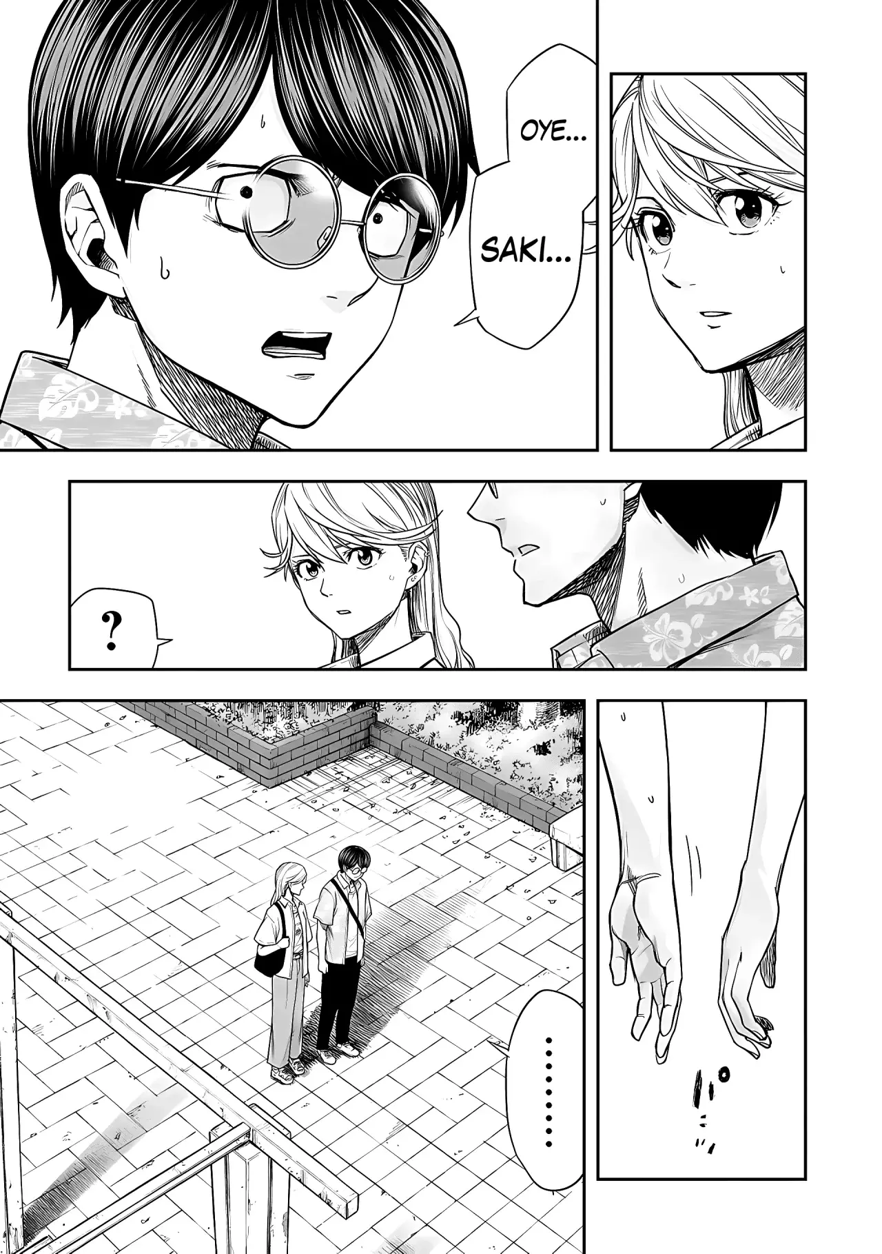 TSUYOSHI Capitulo 283: Sospecha página 12
