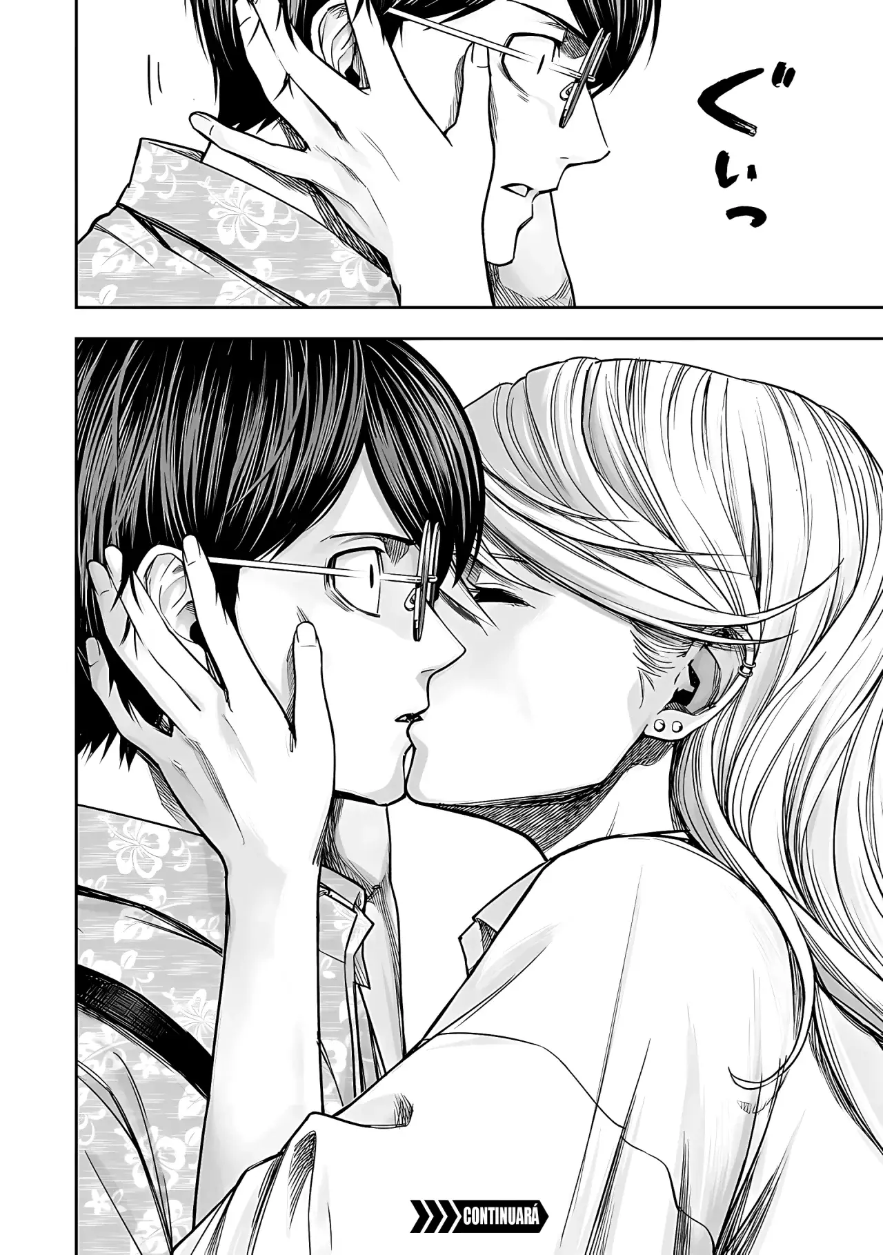 TSUYOSHI Capitulo 283: Sospecha página 19