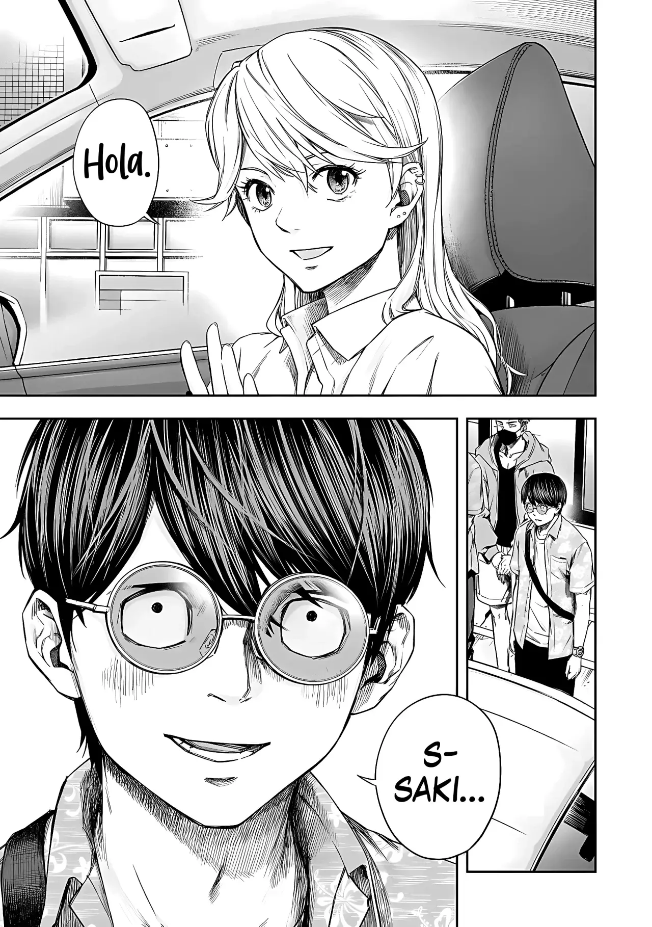 TSUYOSHI Capitulo 283: Sospecha página 6
