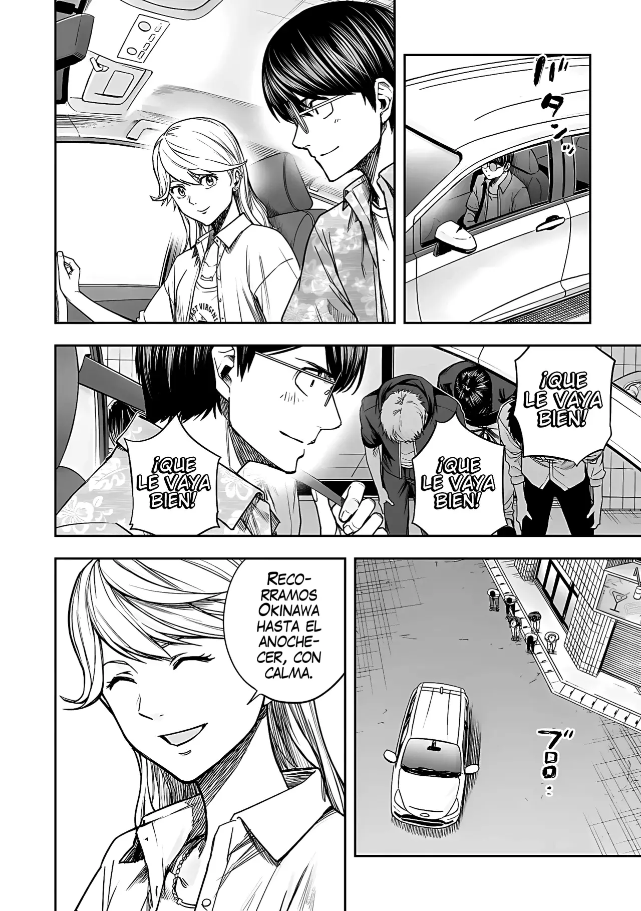 TSUYOSHI Capitulo 283: Sospecha página 7