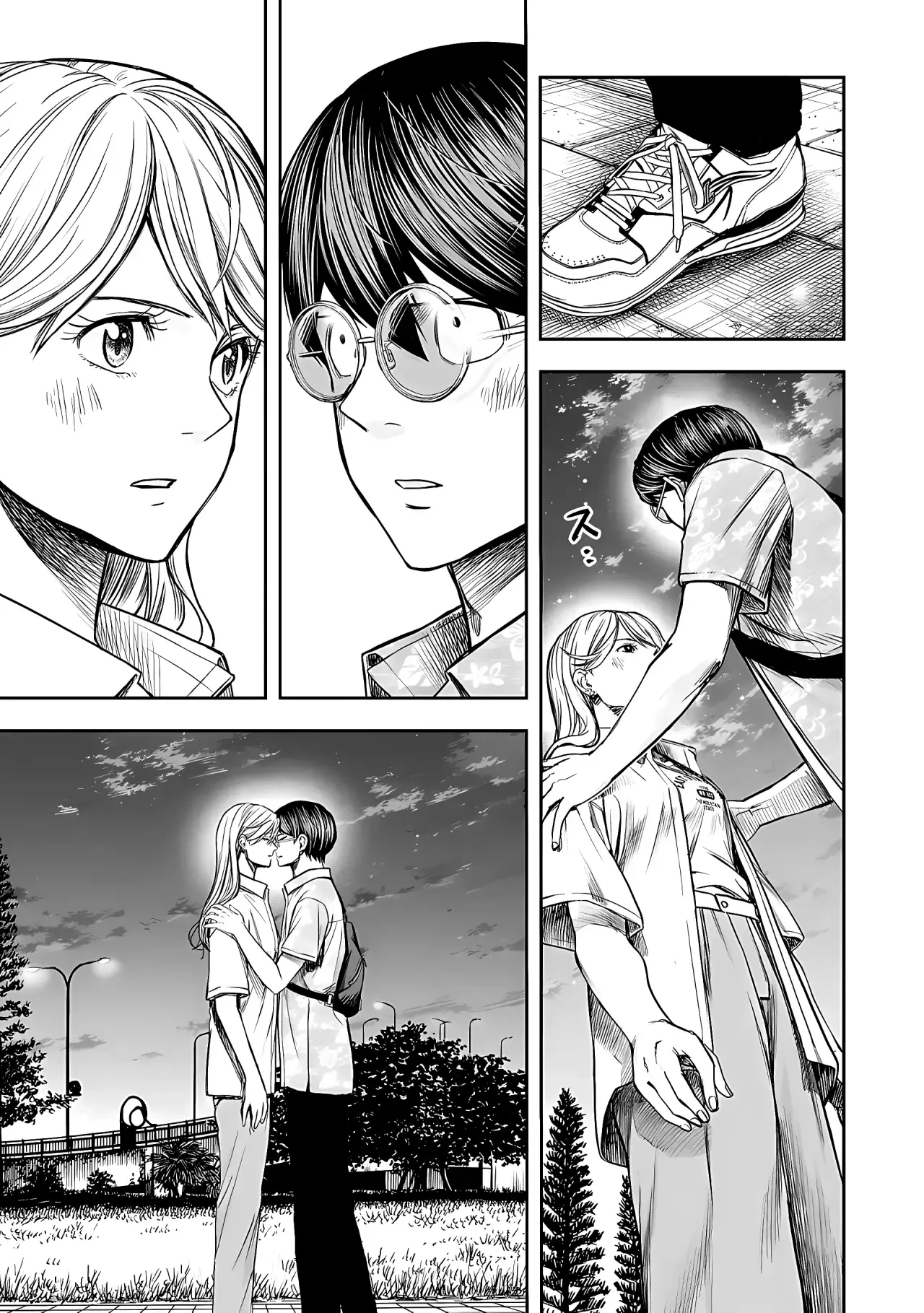 TSUYOSHI Capitulo 284: Beso página 16