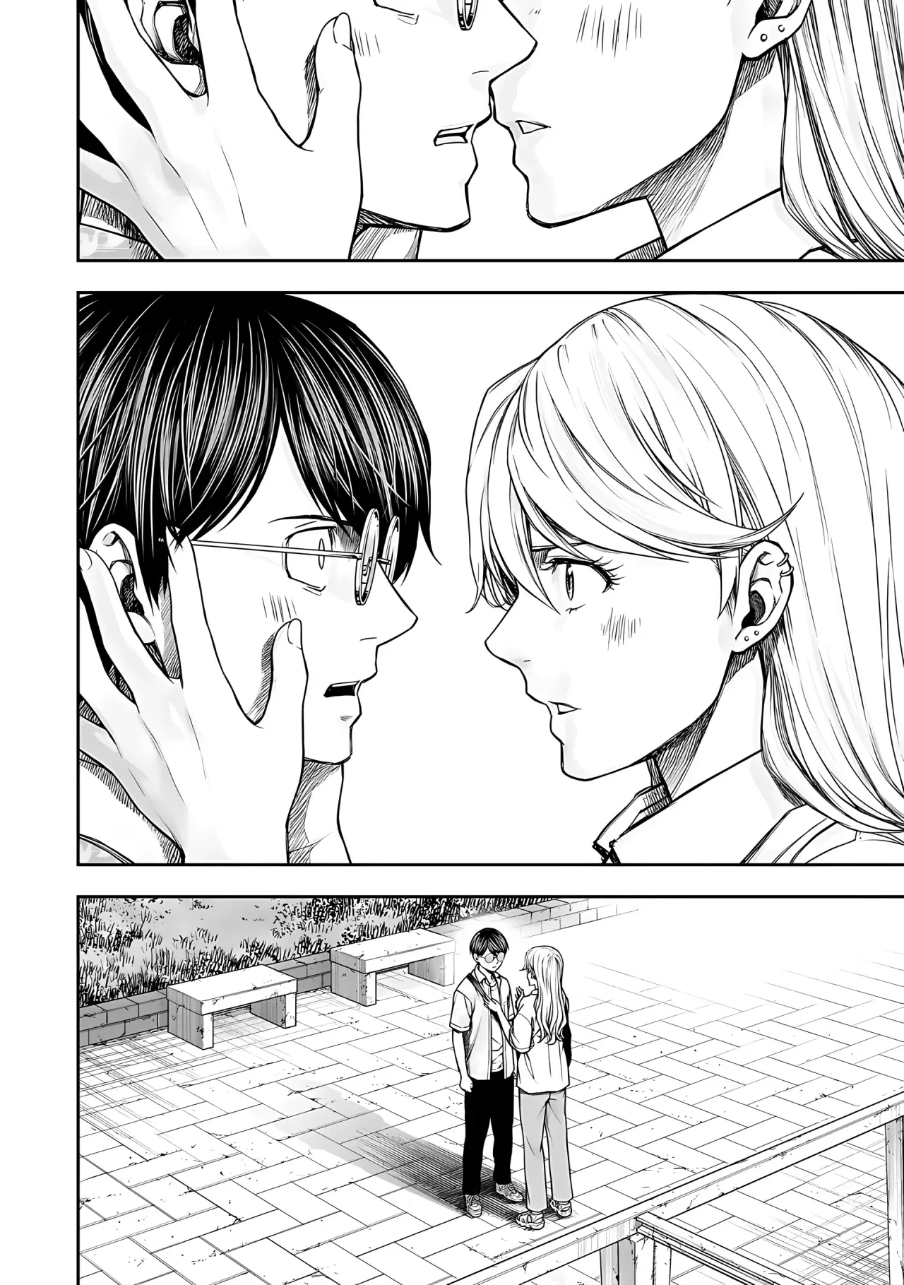 TSUYOSHI Capitulo 284: Beso página 5