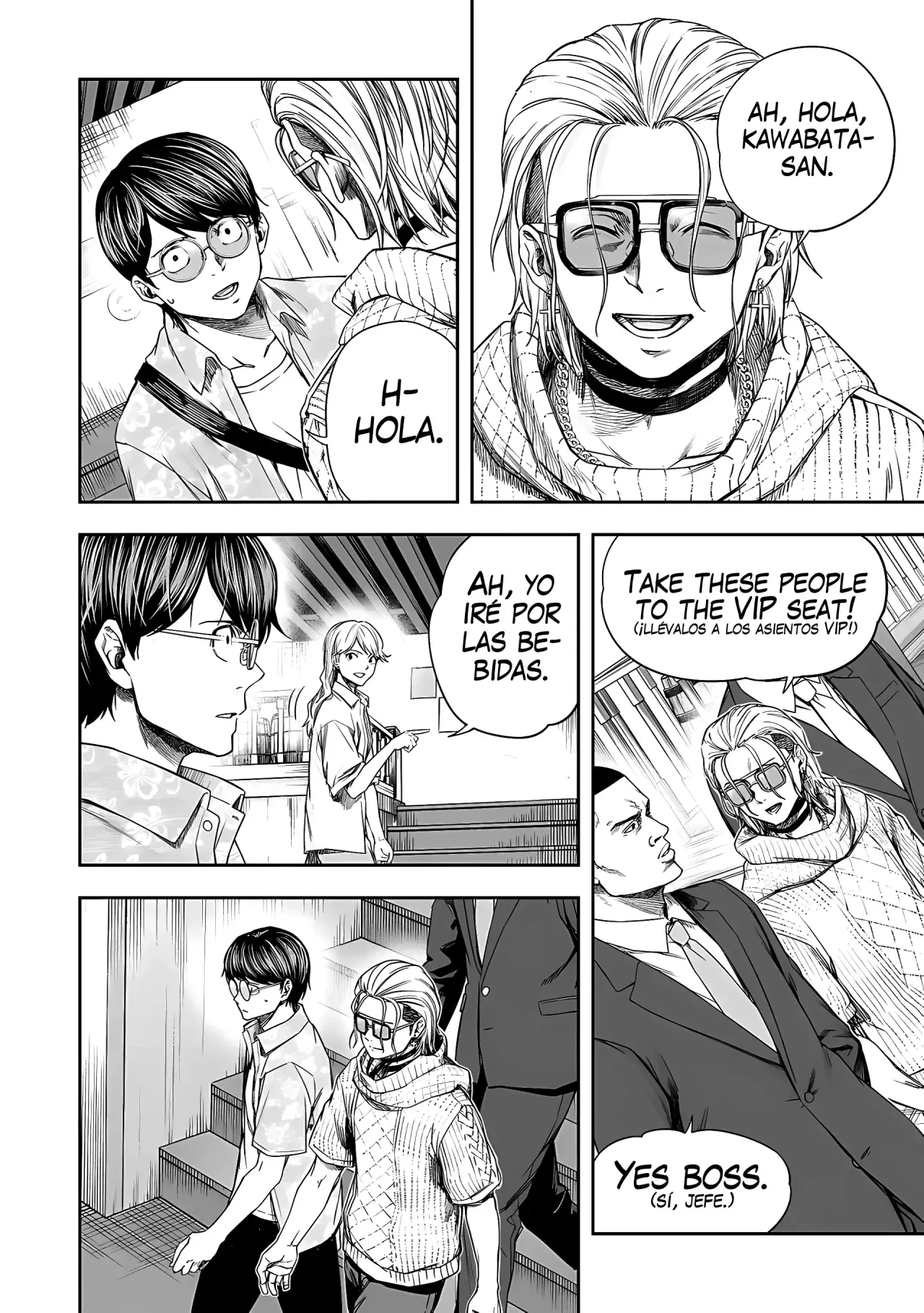 TSUYOSHI Capitulo 285: Vip página 14