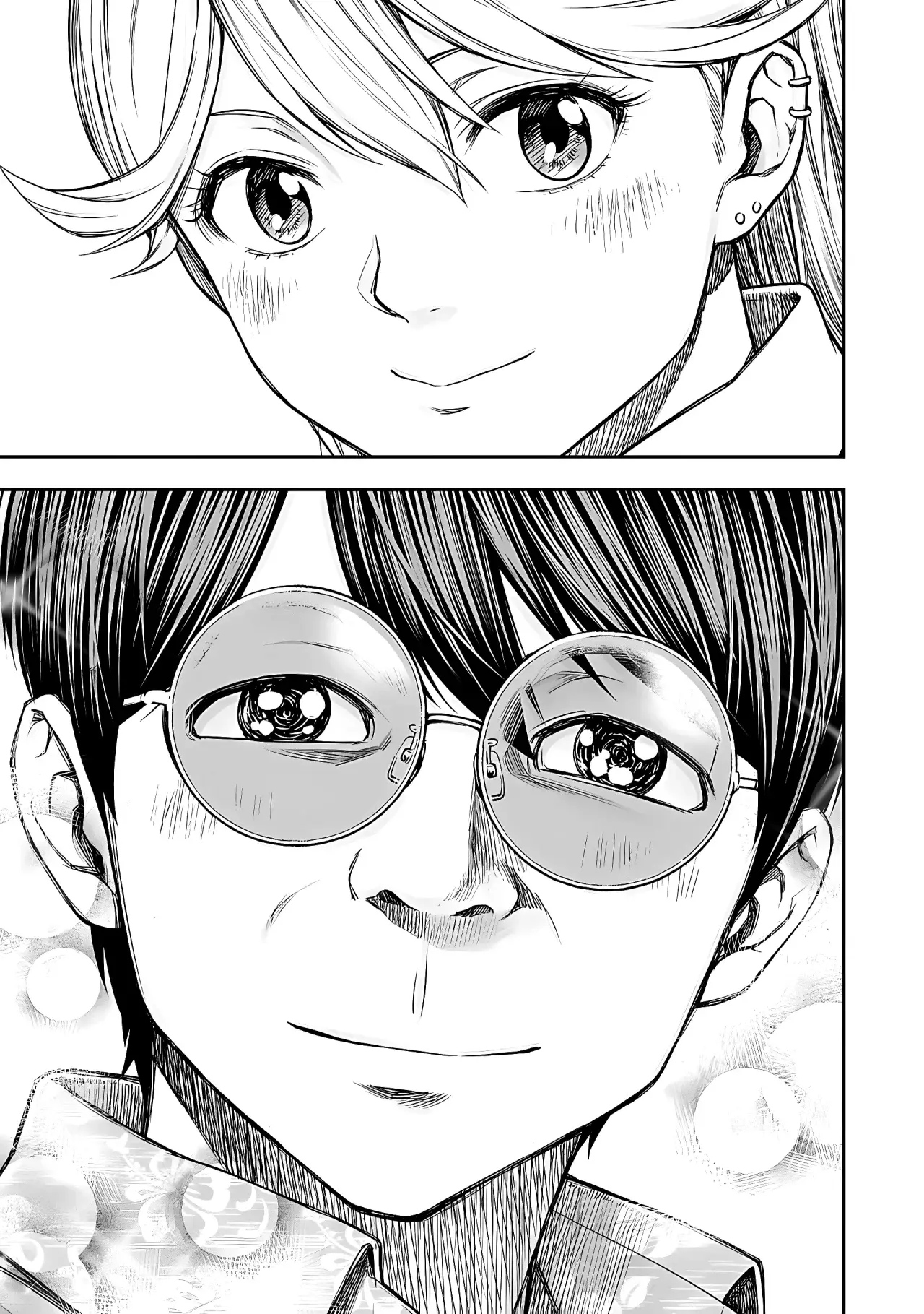 TSUYOSHI Capitulo 285: Vip página 6