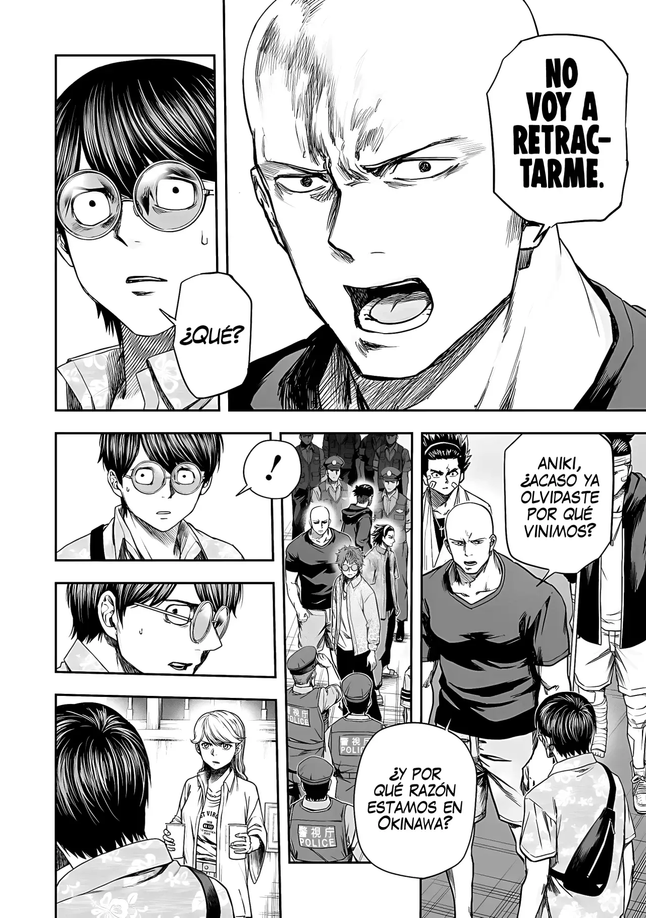 TSUYOSHI Capitulo 286: Responsabilidad página 17