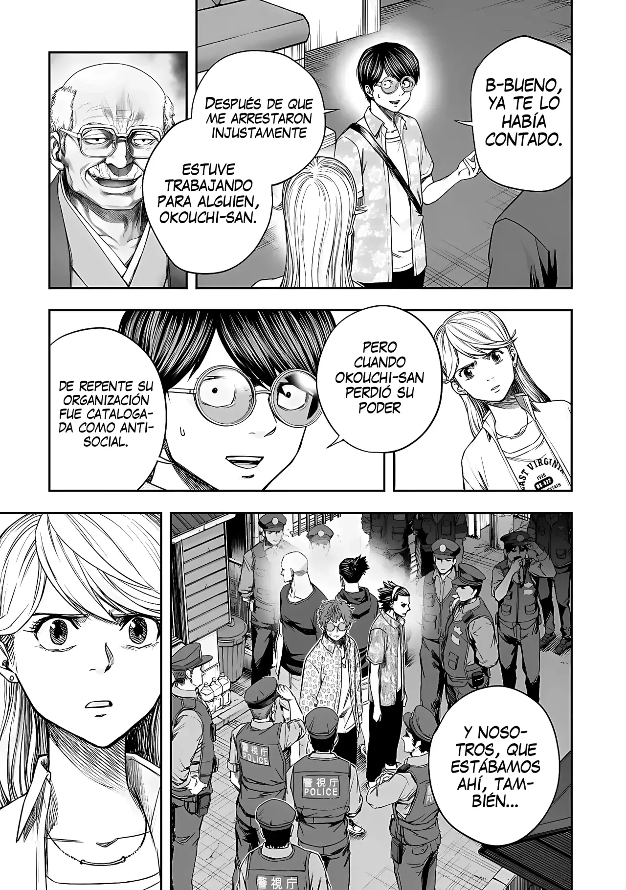TSUYOSHI Capitulo 287: Fuerza antisocial página 15