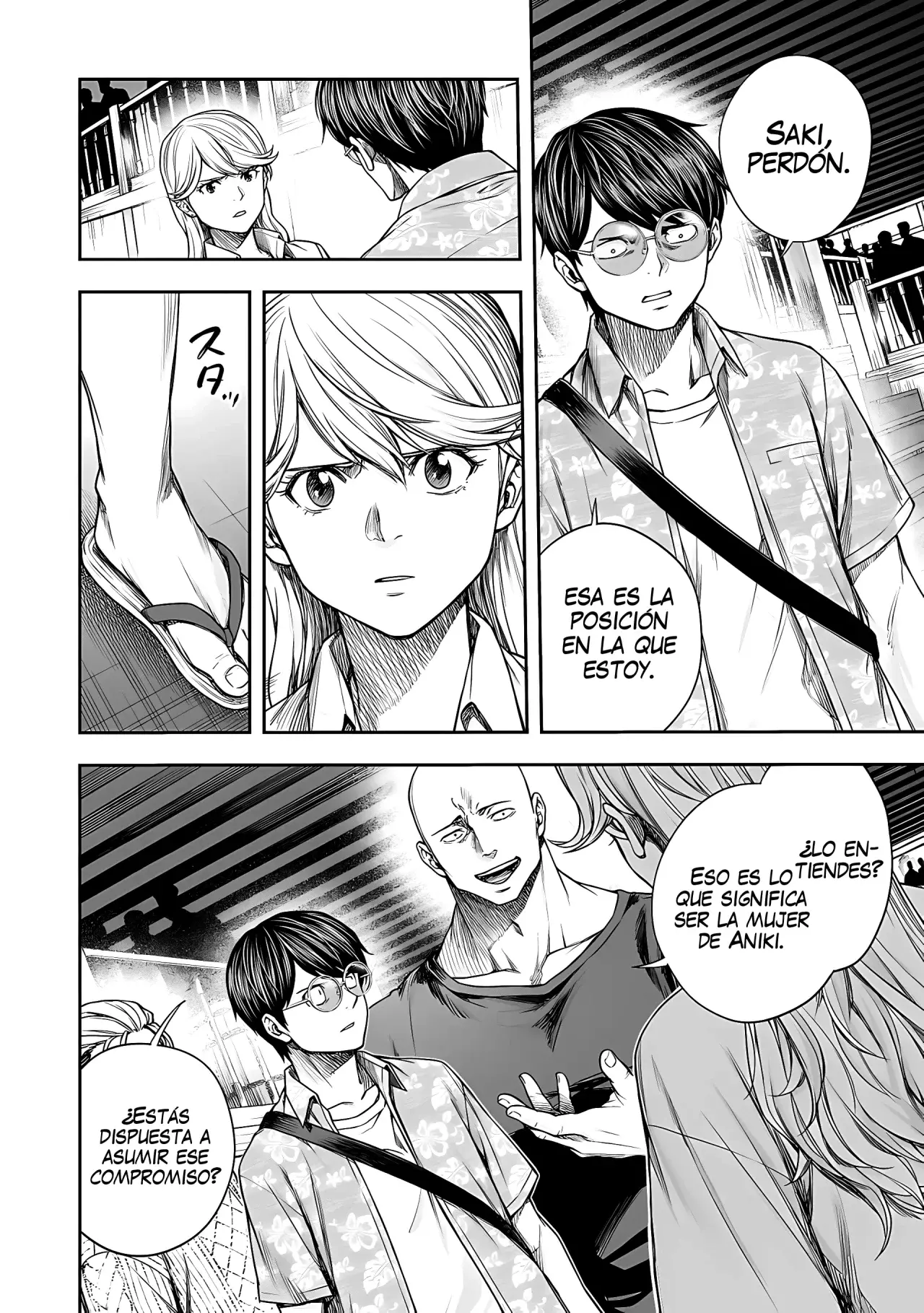 TSUYOSHI Capitulo 288: Ostracismo página 15