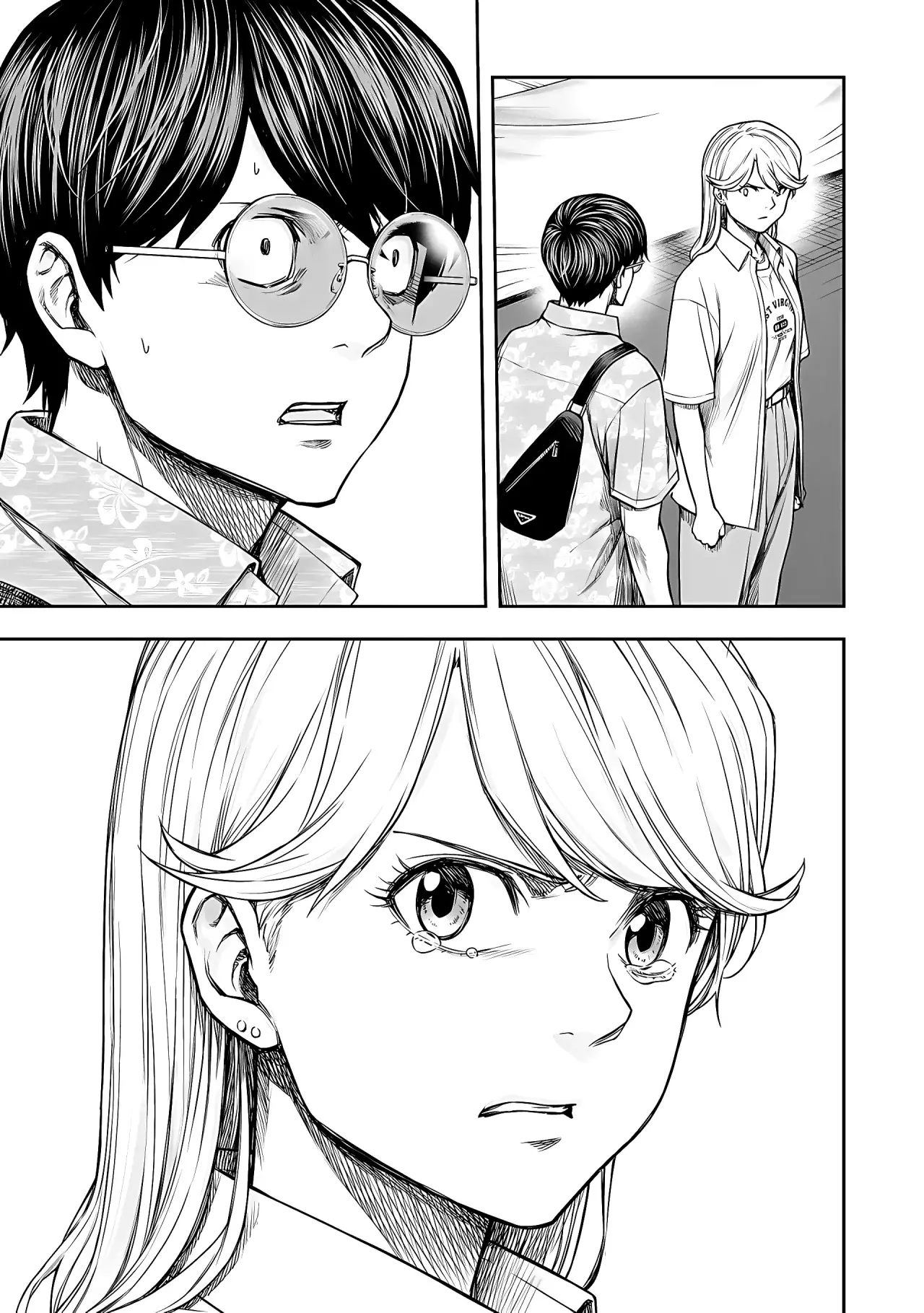 TSUYOSHI Capitulo 289: Compañeros página 19