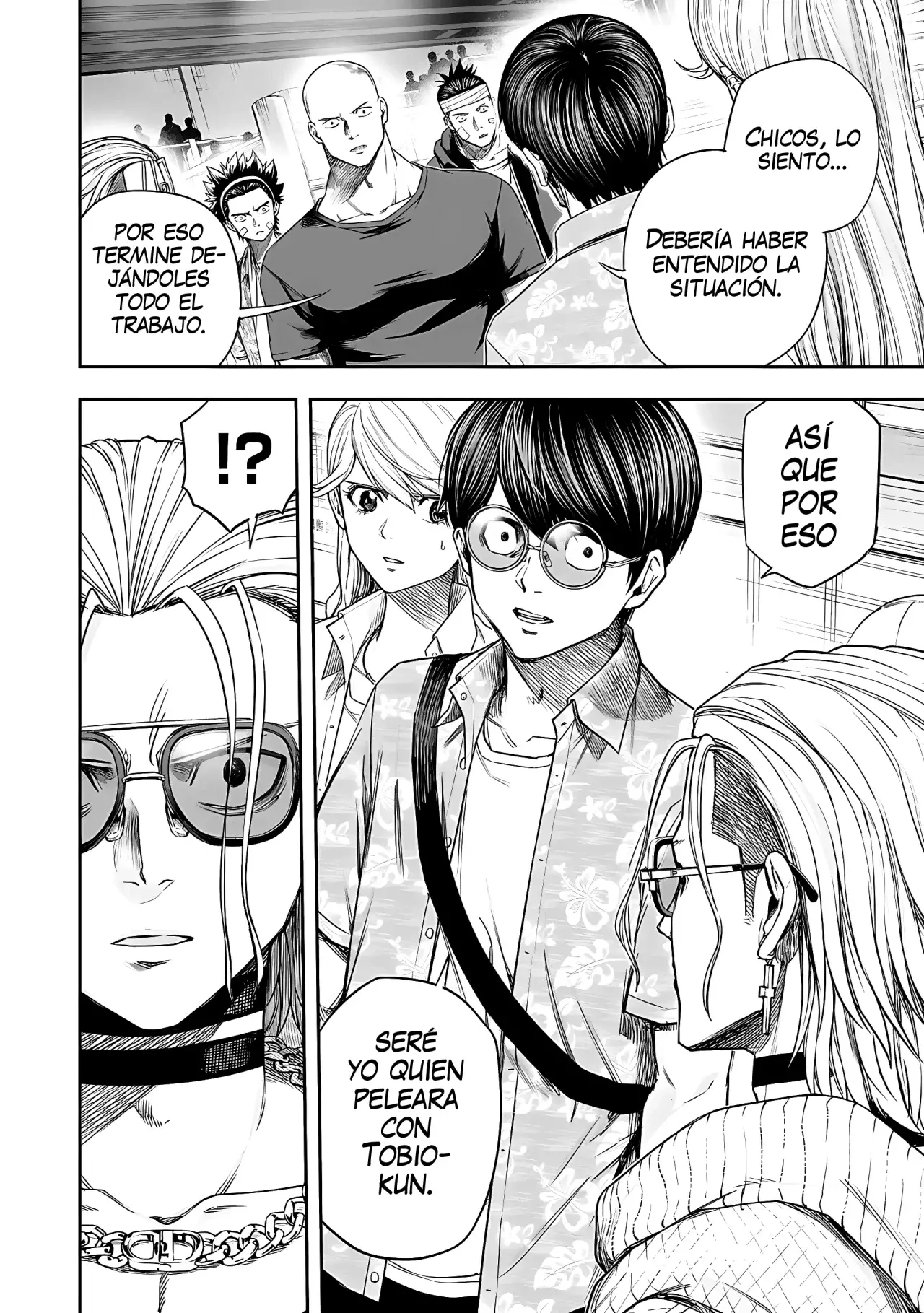 TSUYOSHI Capitulo 289: Compañeros página 6