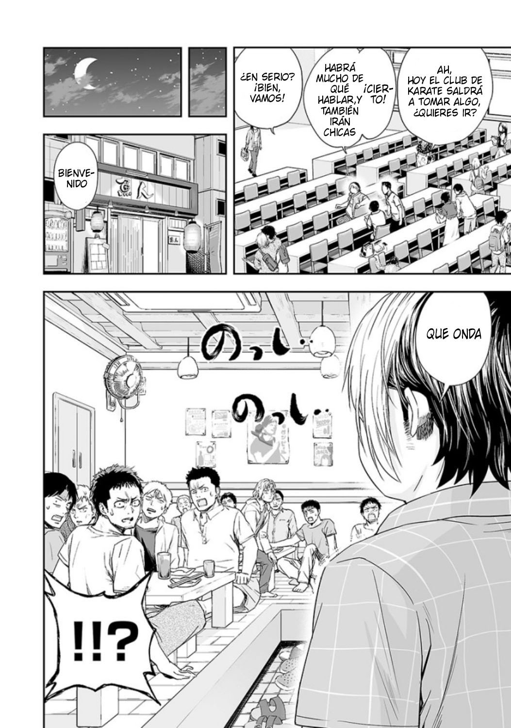 TSUYOSHI Capitulo 29: Flechado página 10