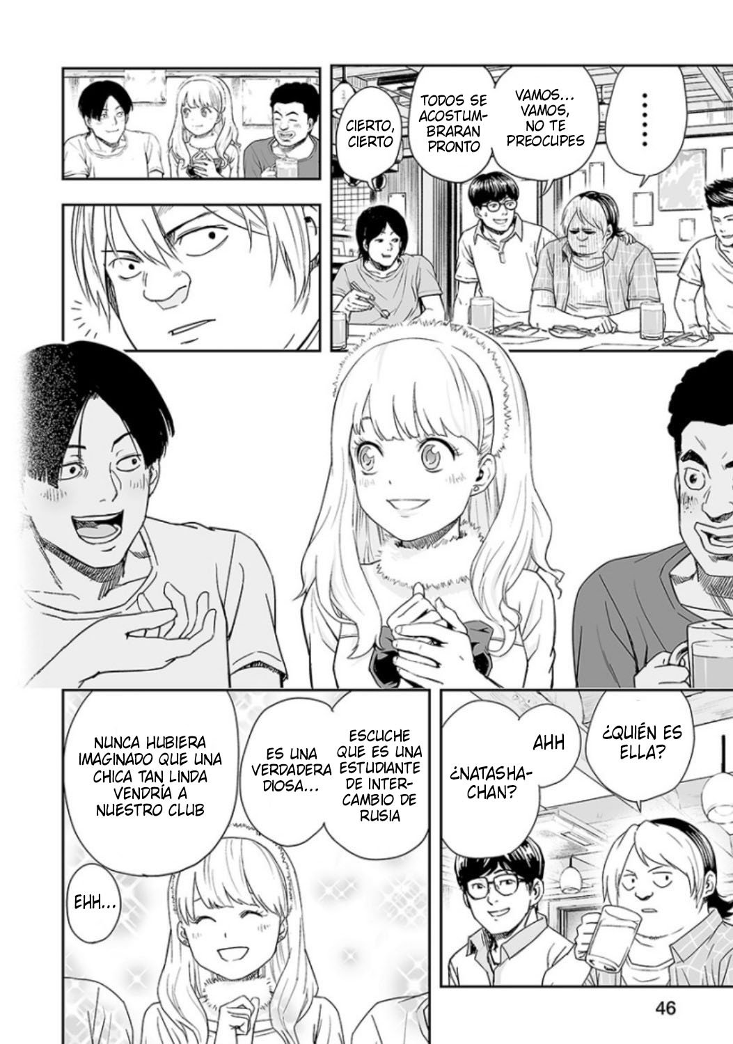 TSUYOSHI Capitulo 29: Flechado página 12