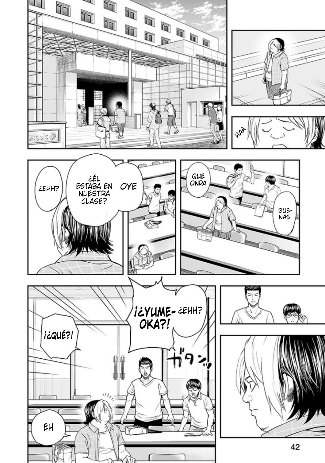 TSUYOSHI Capitulo 29: Flechado página 8