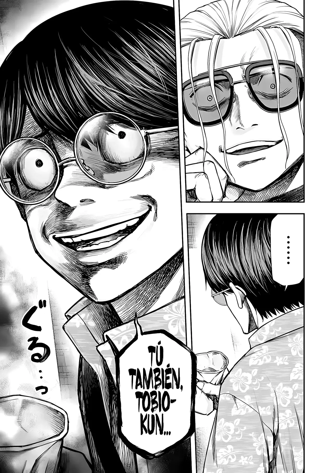 TSUYOSHI Capitulo 291: Despecho página 12