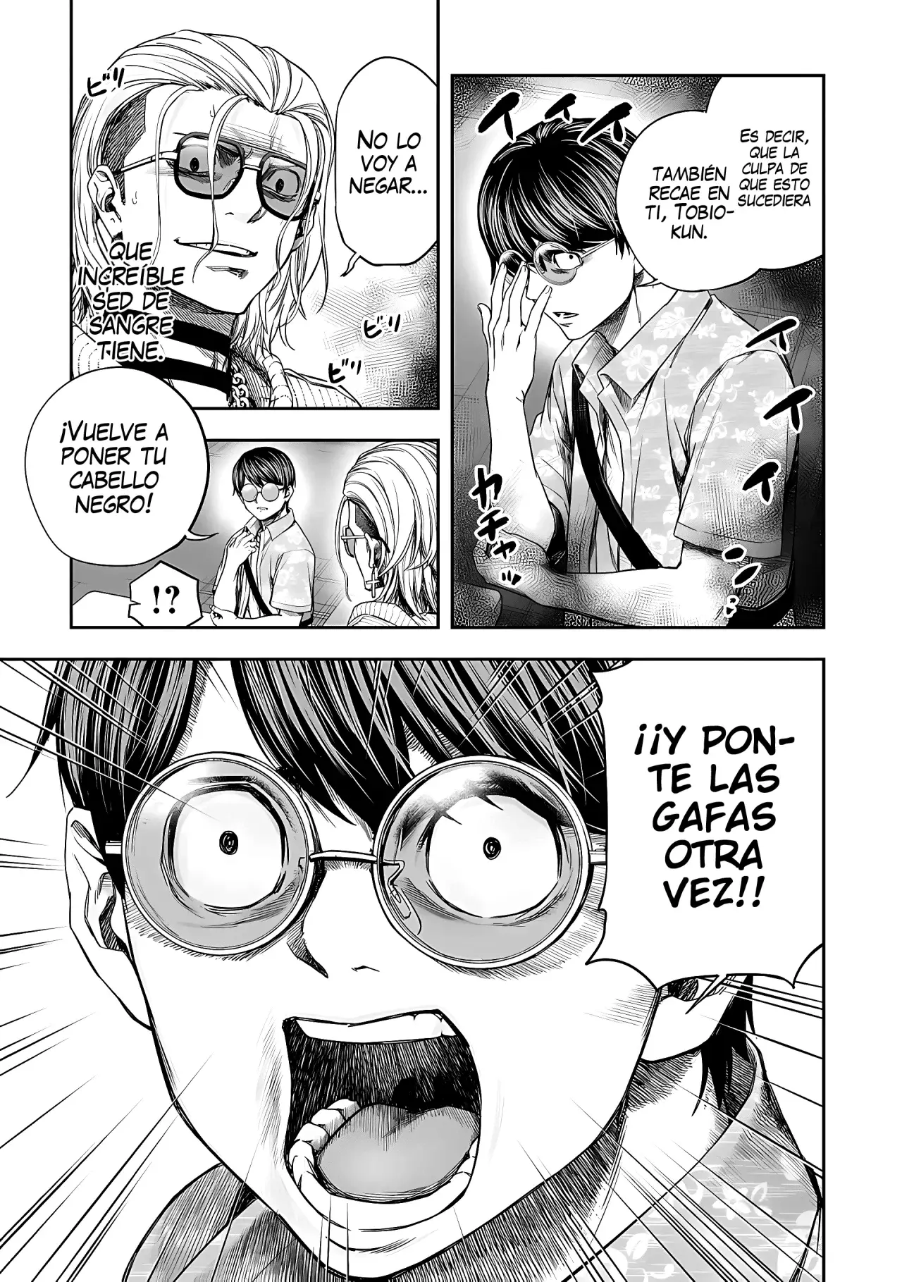 TSUYOSHI Capitulo 291: Despecho página 14