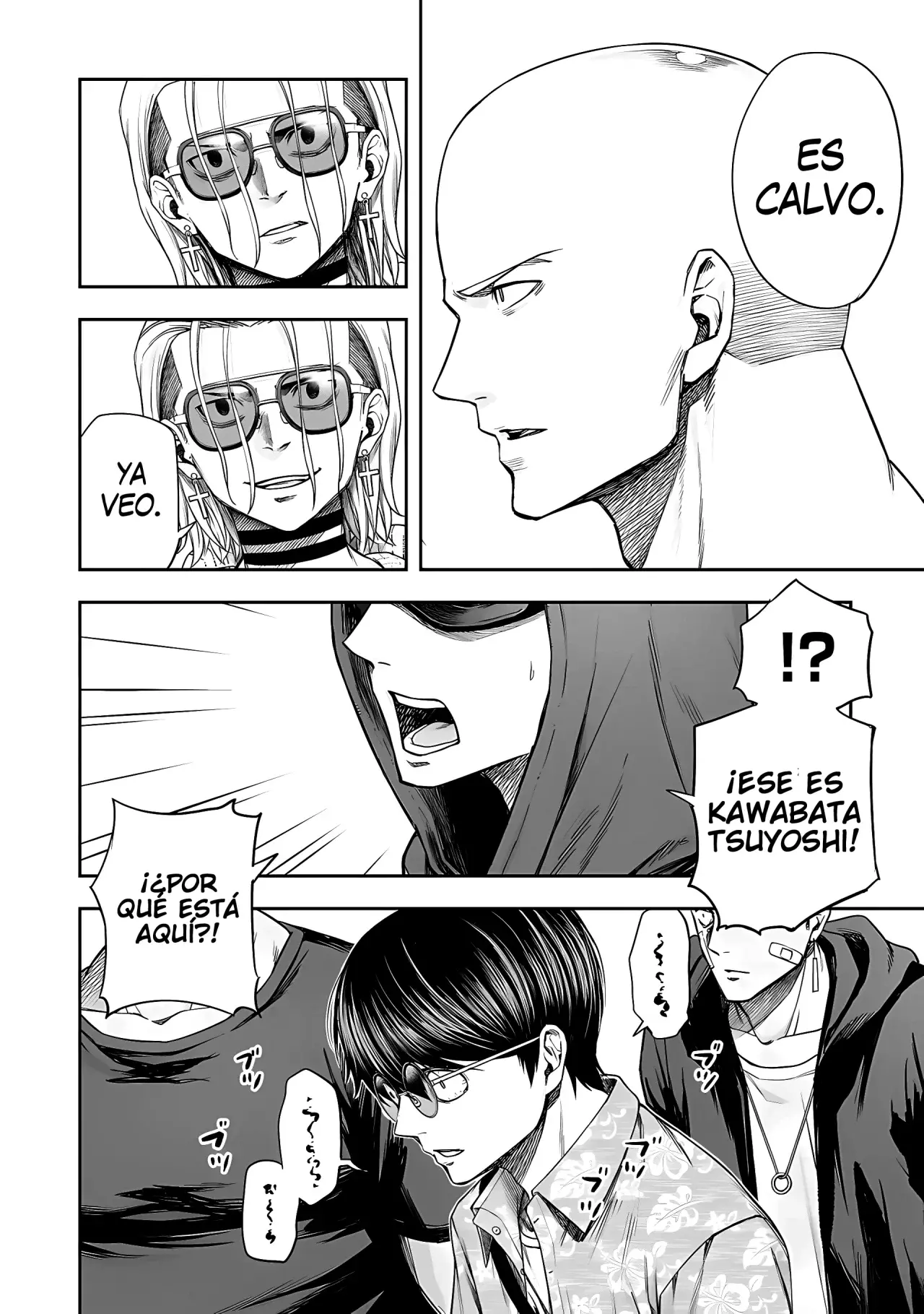 TSUYOSHI Capitulo 291: Despecho página 7