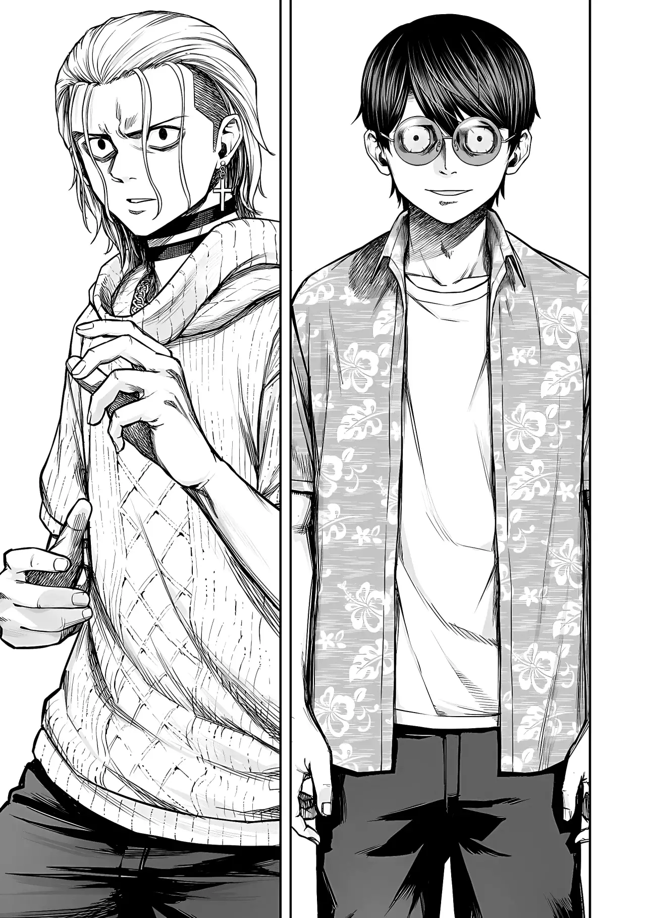 TSUYOSHI Capitulo 292: Ejecución página 14