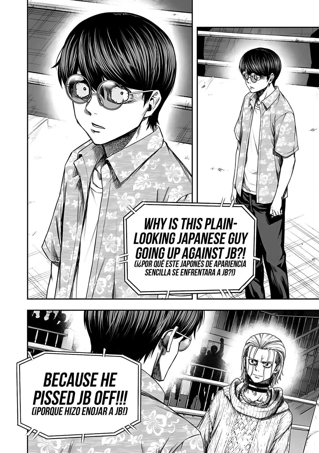 TSUYOSHI Capitulo 292: Ejecución página 7