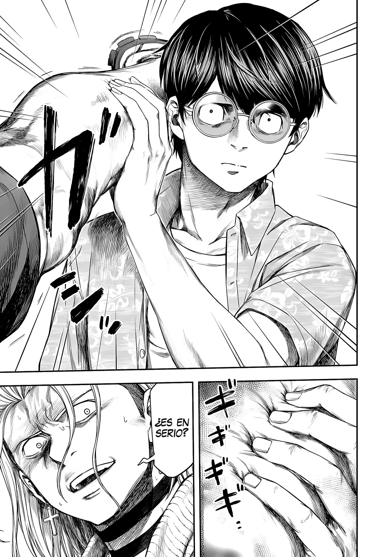 TSUYOSHI Capitulo 293: Piedad página 12